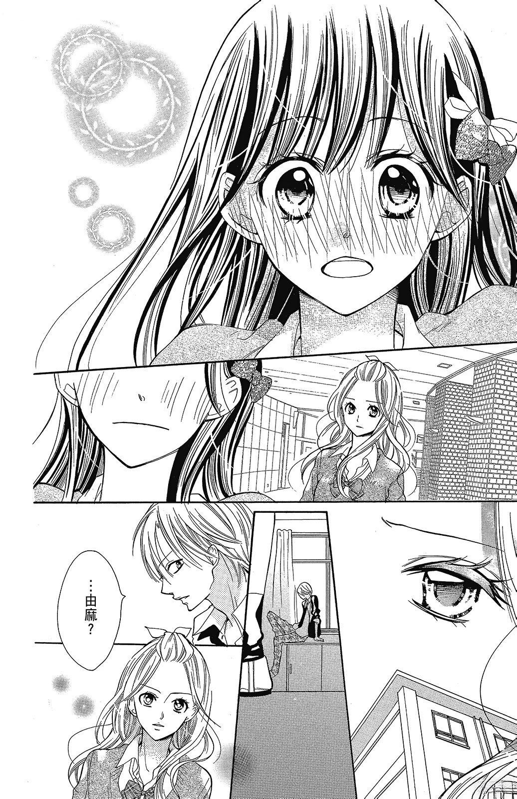 第1卷109