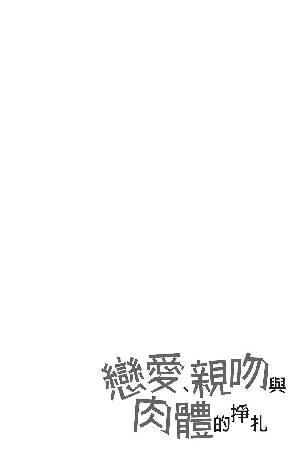 第1卷111
