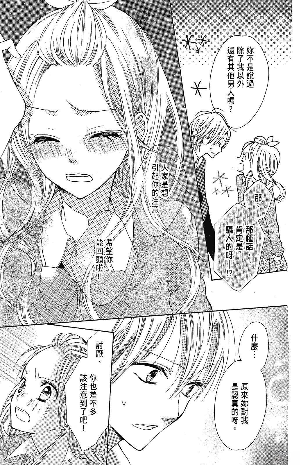 第1卷114