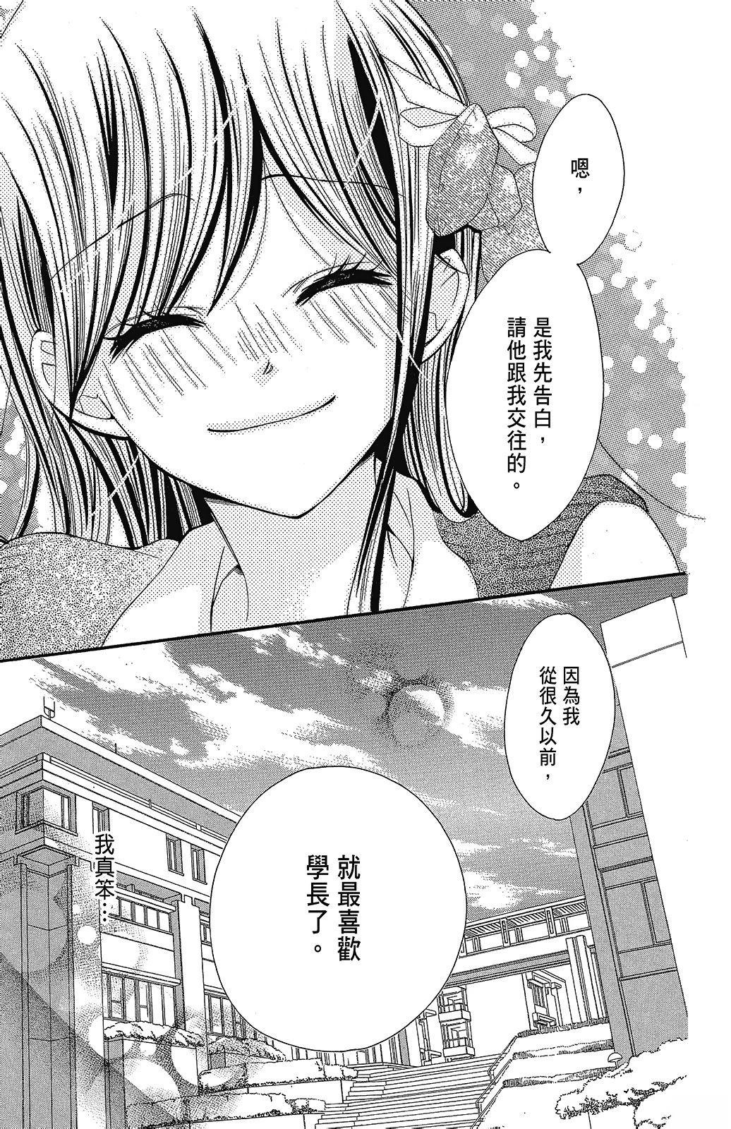 第1卷120