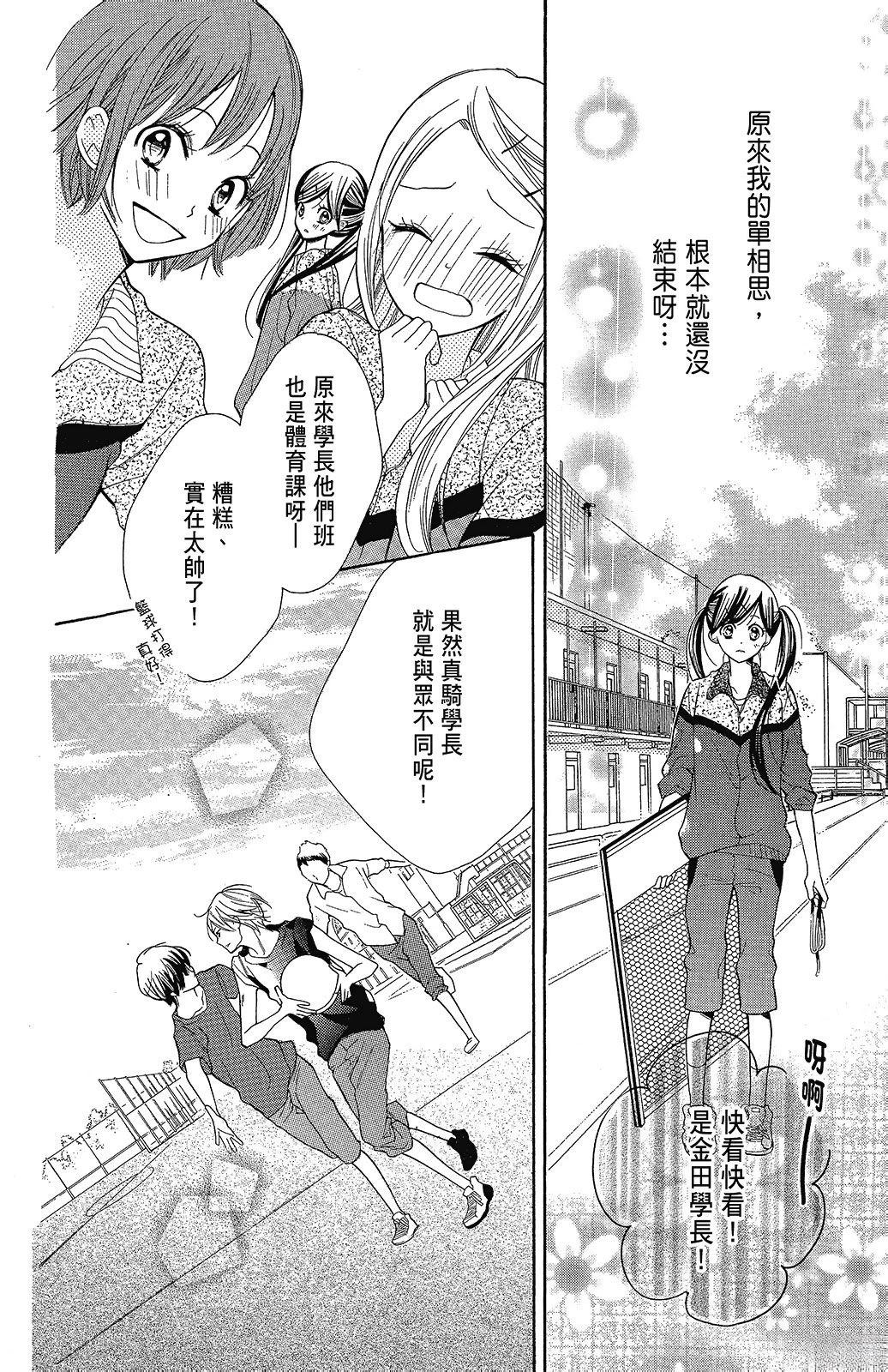 第1卷121