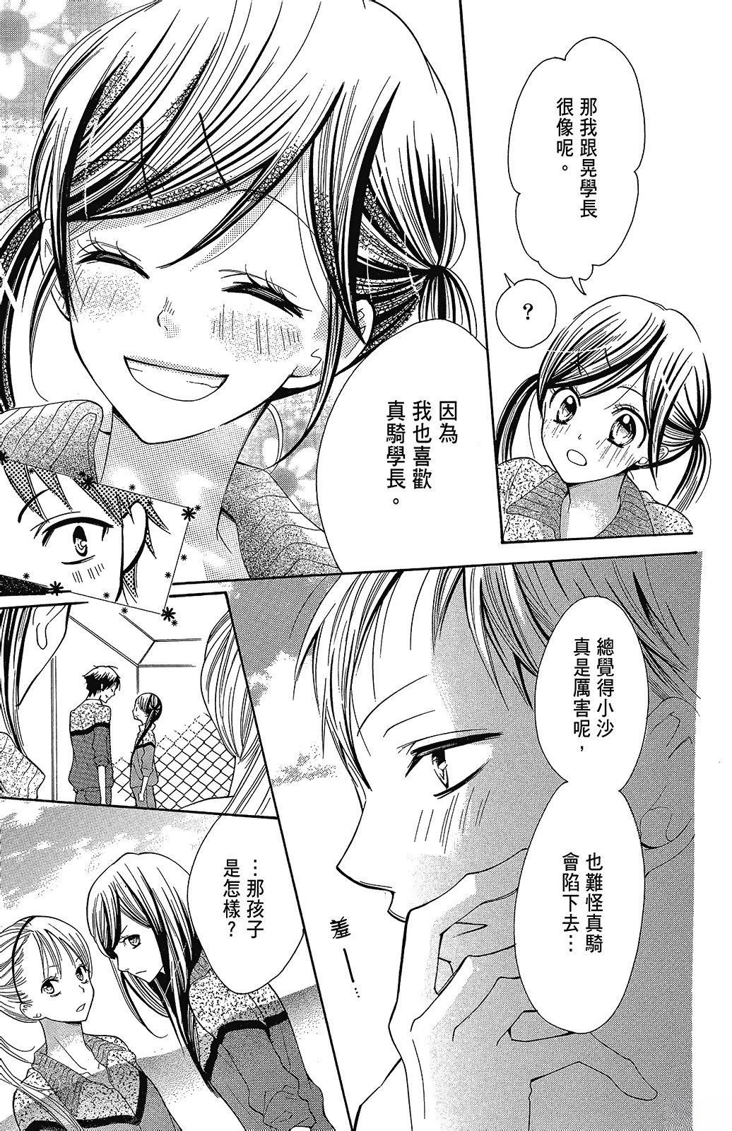 第1卷126