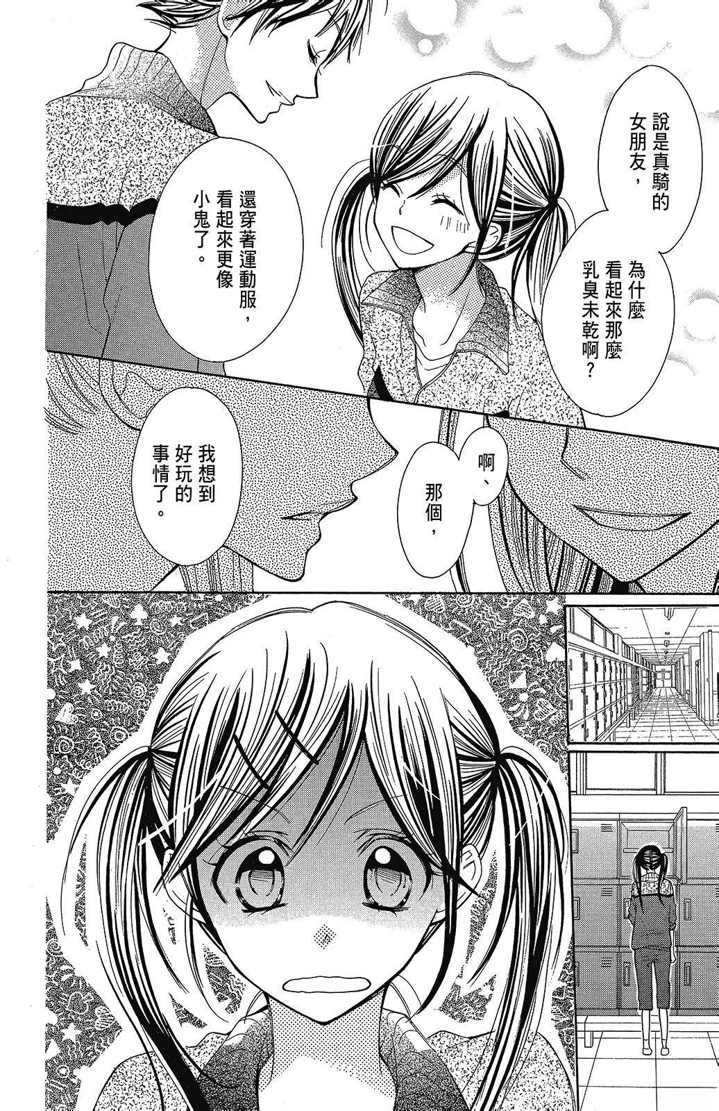 第1卷127