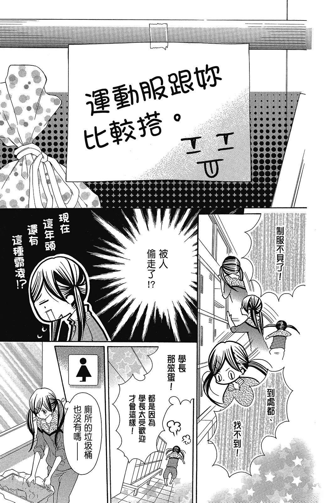 第1卷128