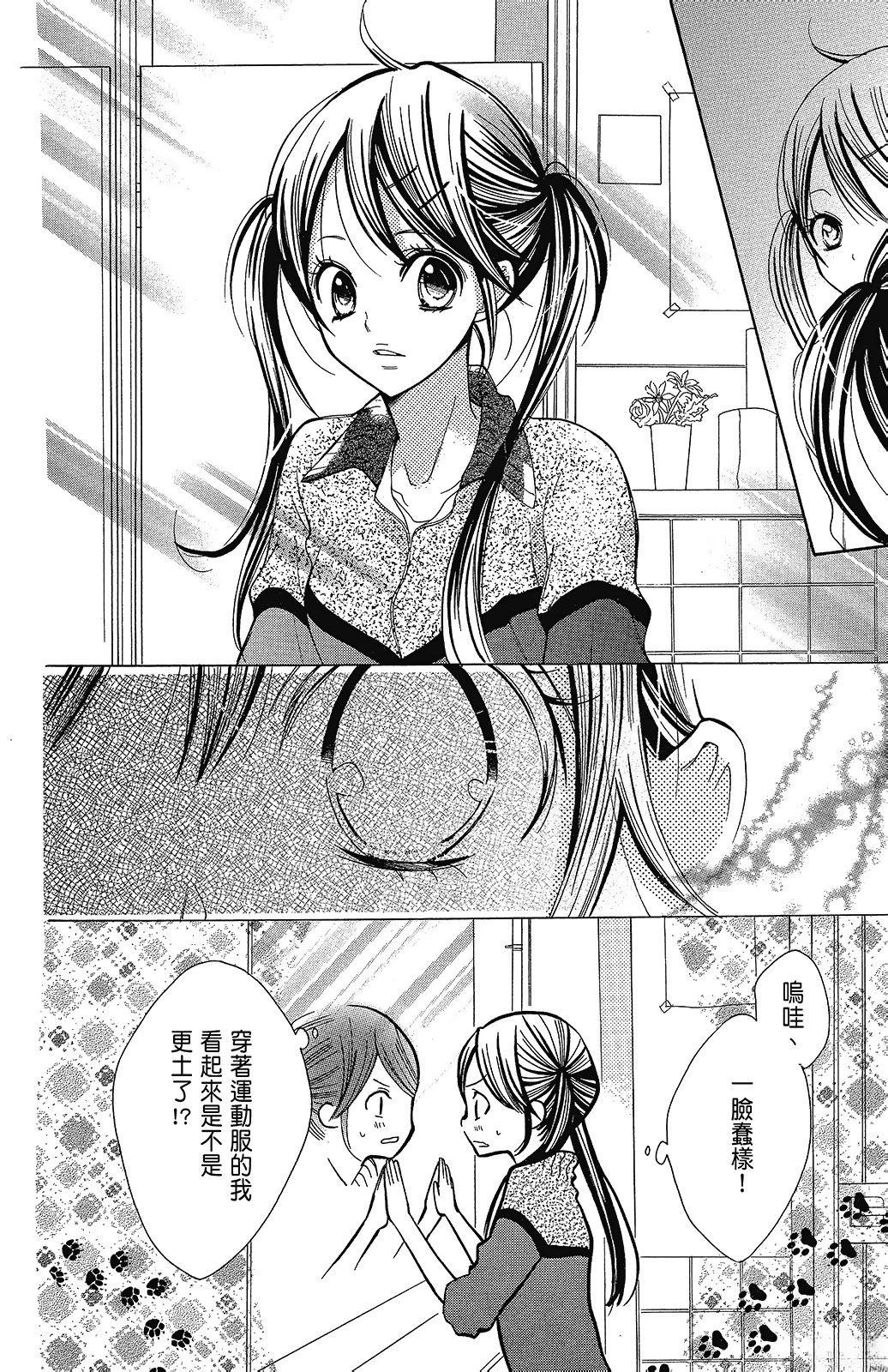 第1卷129