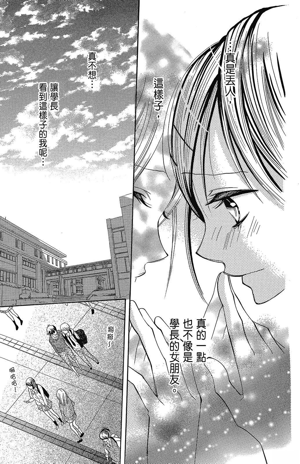第1卷130