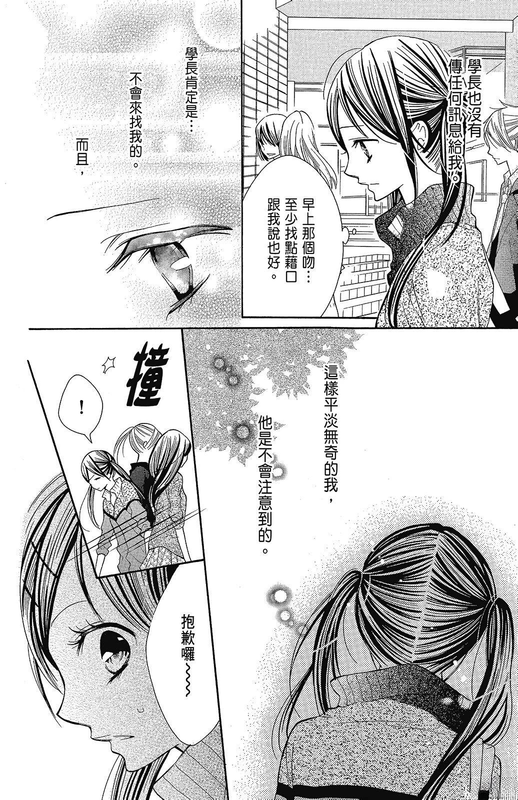 第1卷131