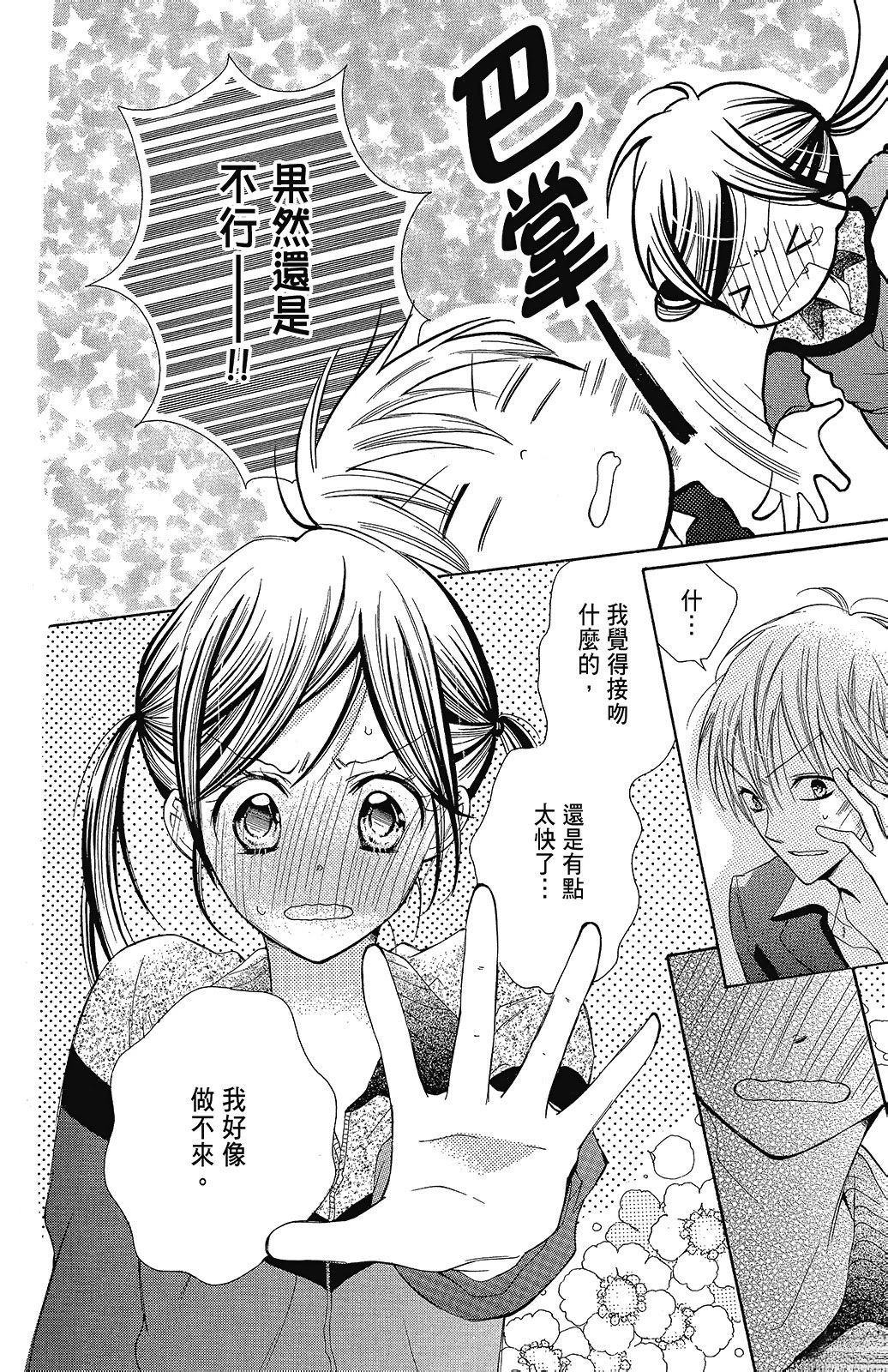 第1卷147