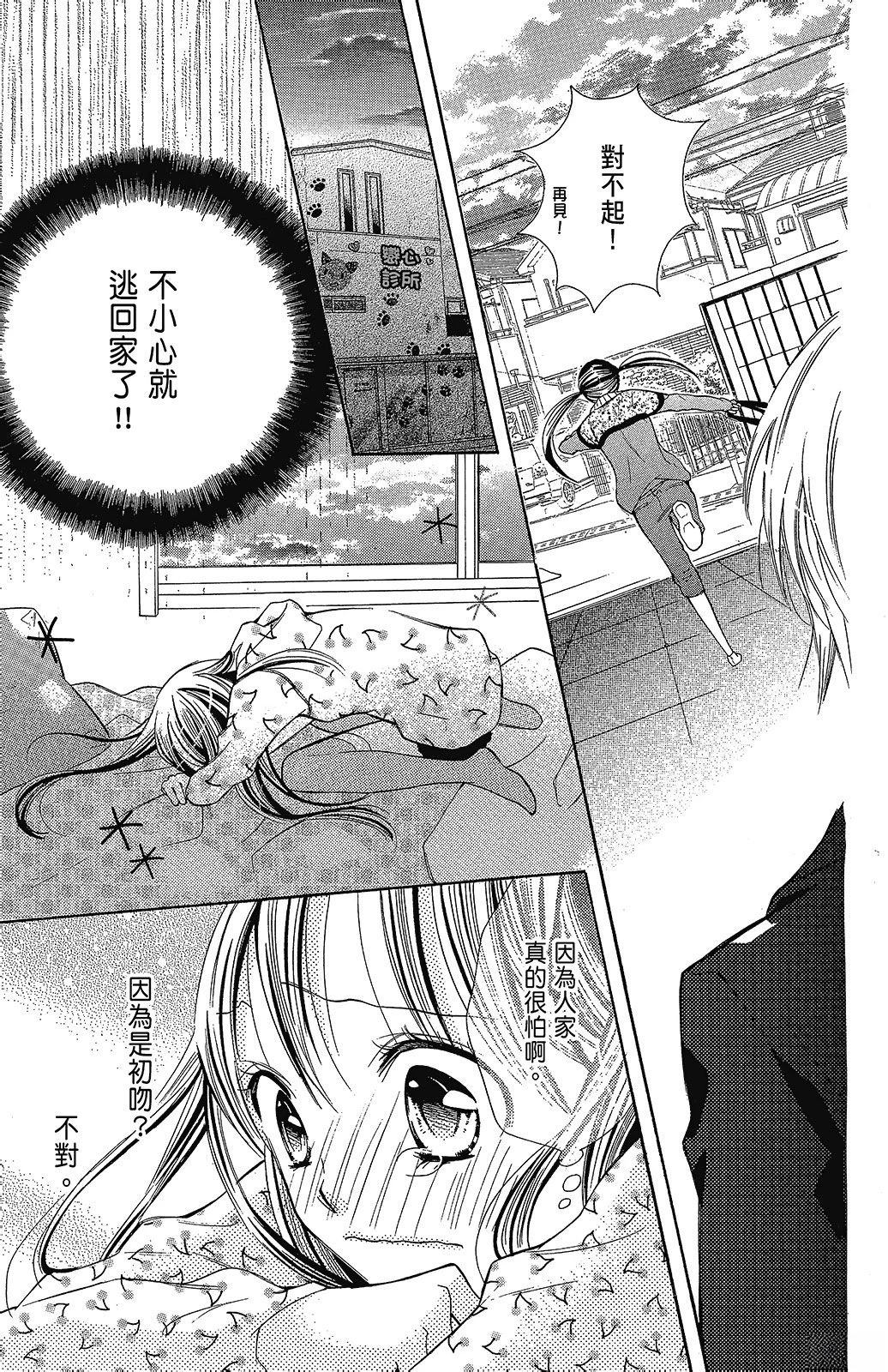 第1卷148