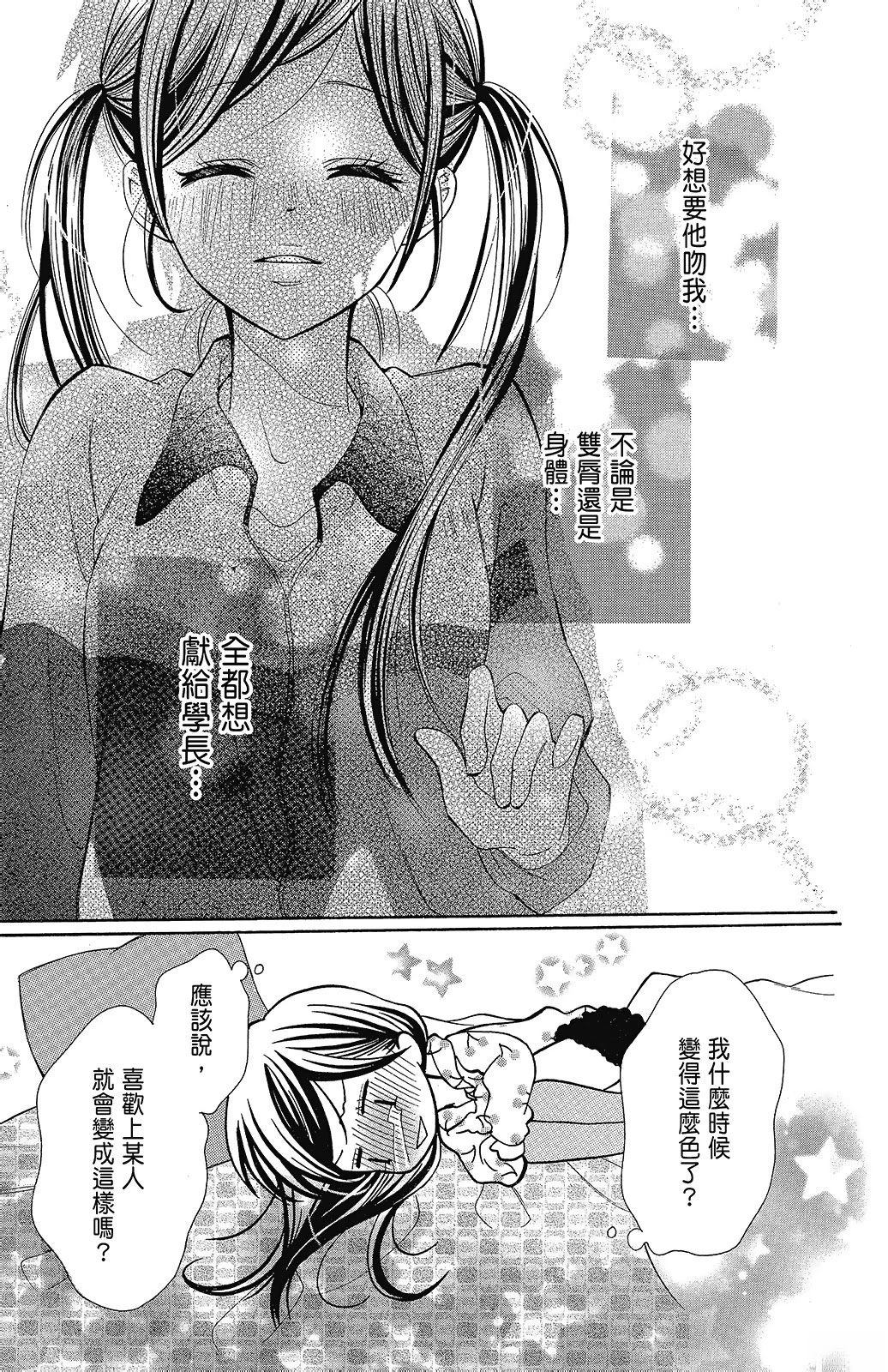 第1卷150
