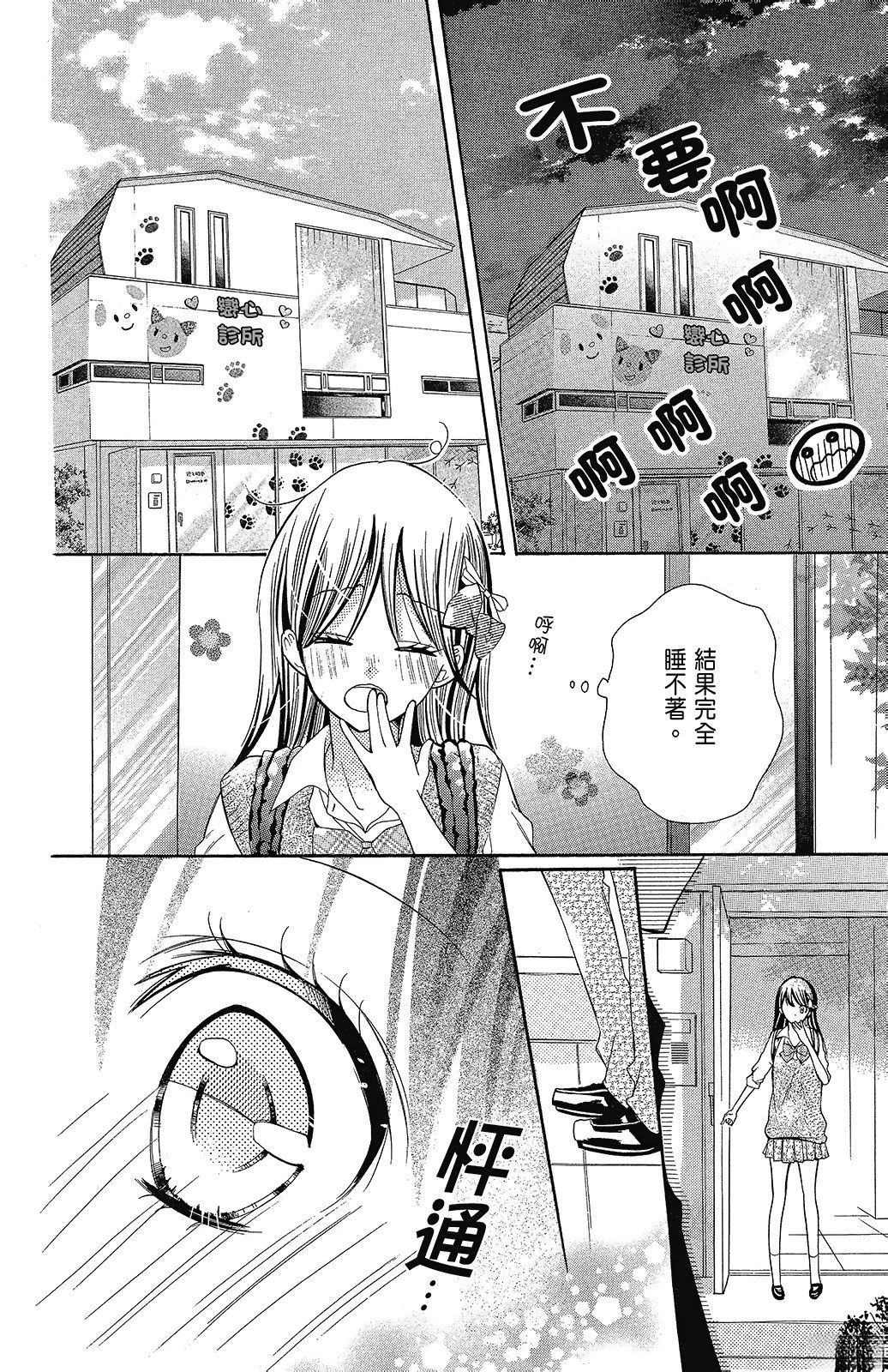 第1卷151