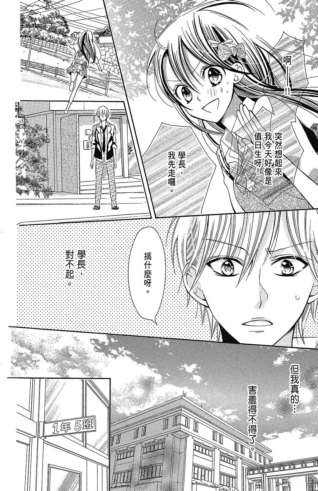 第1卷153