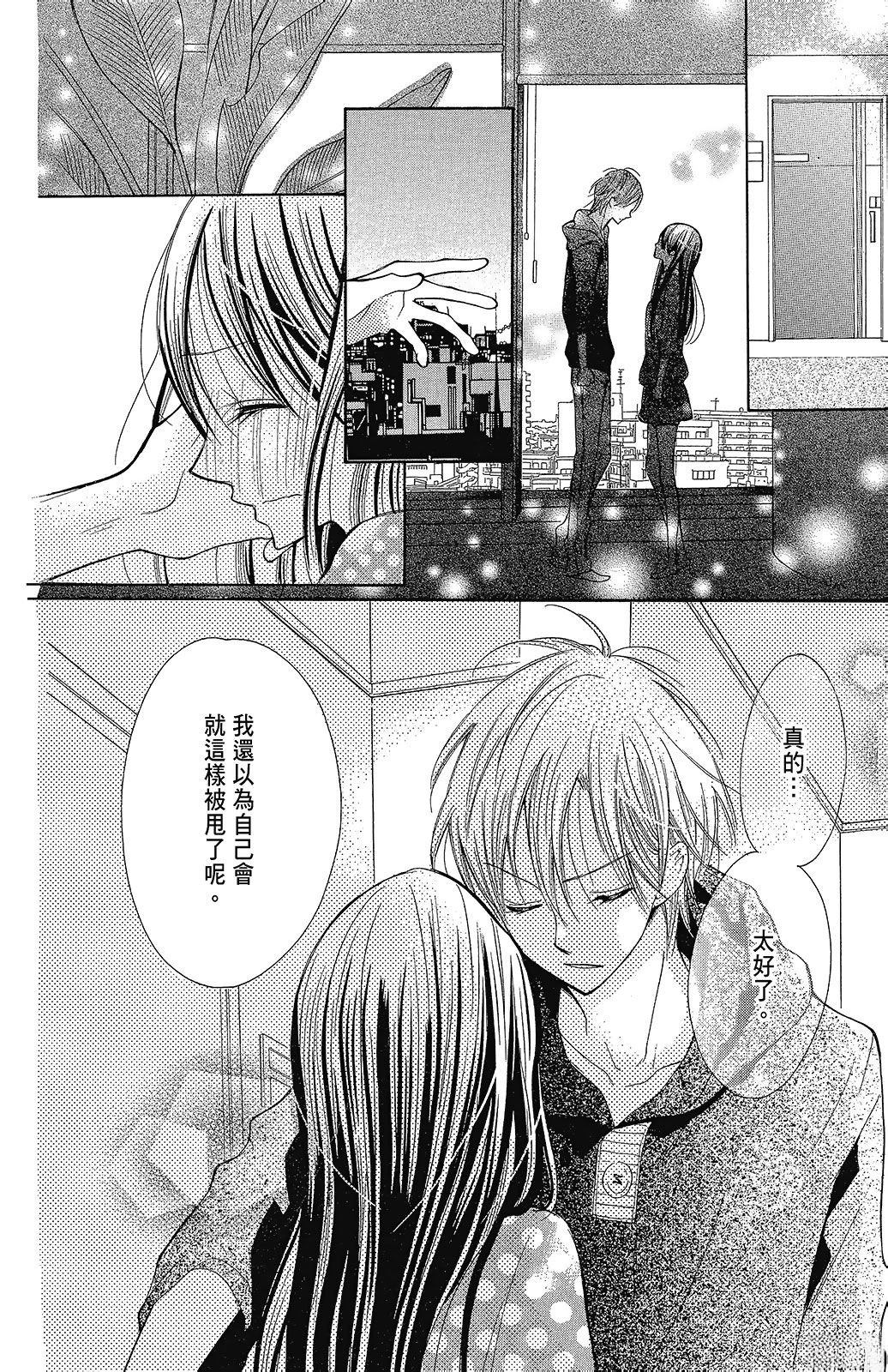 第1卷163
