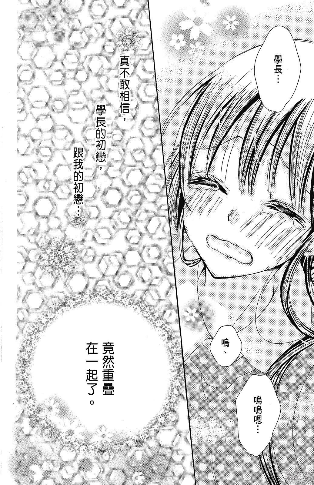 第1卷167