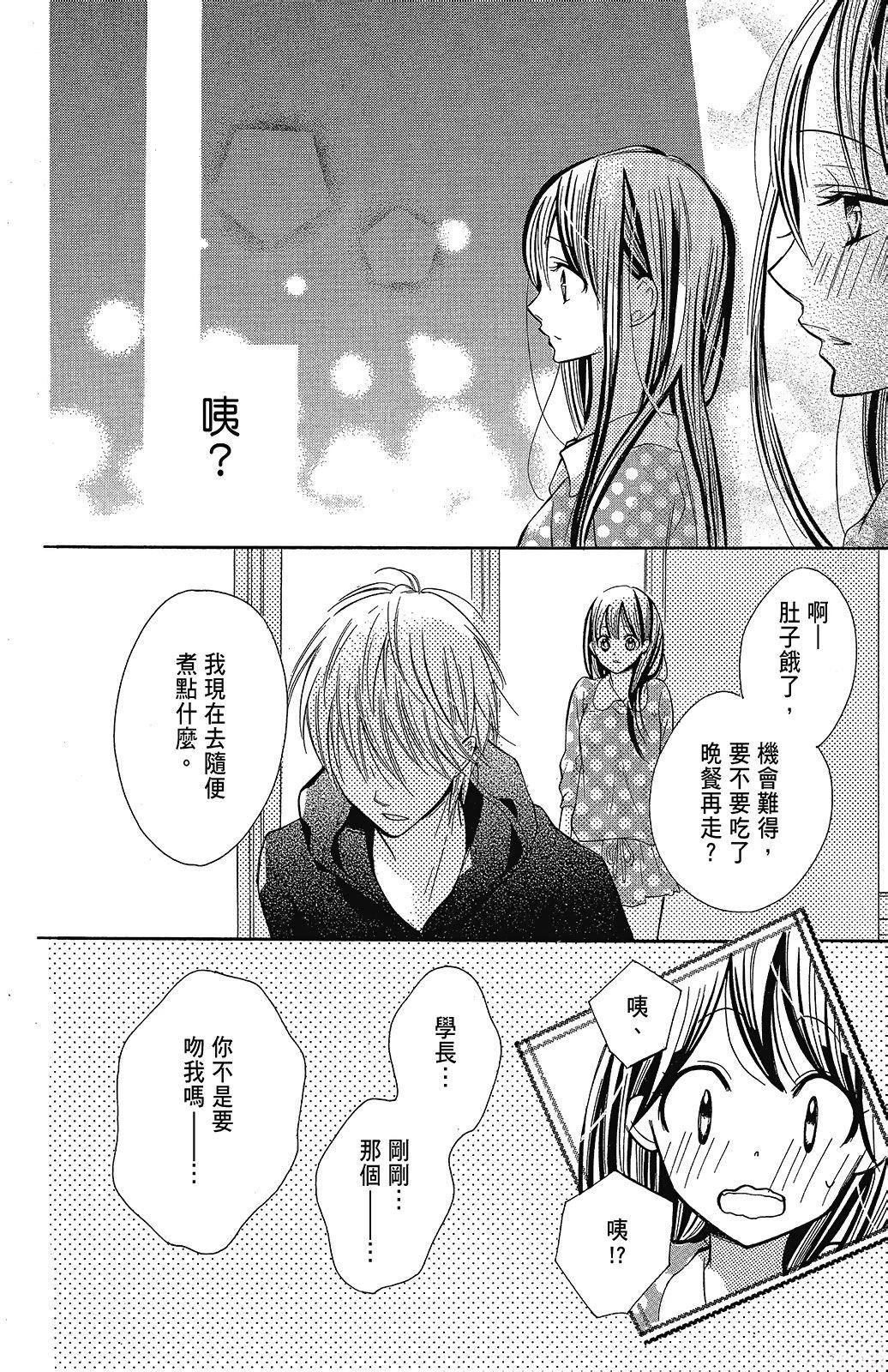 第1卷169