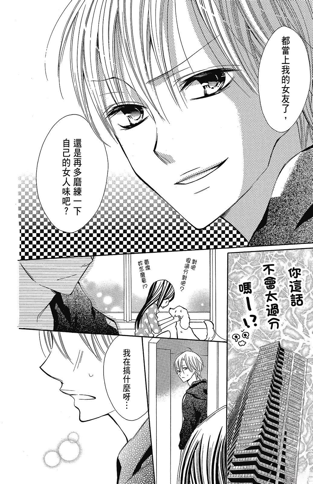 第1卷171