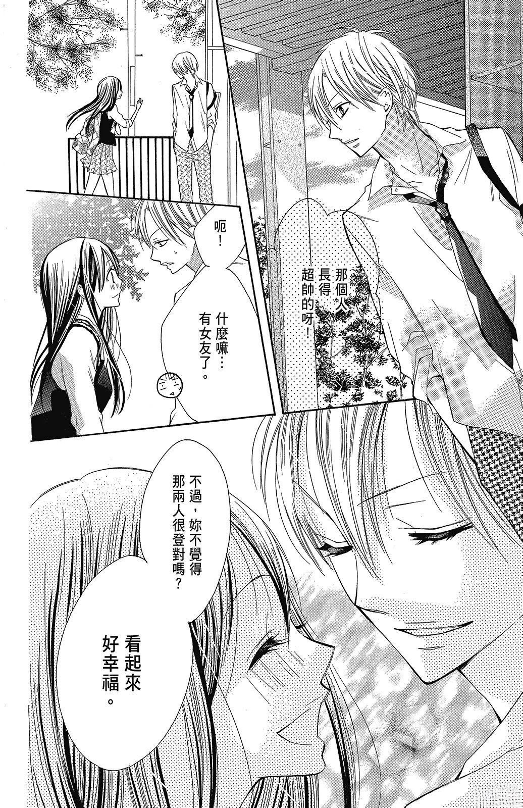 第1卷173