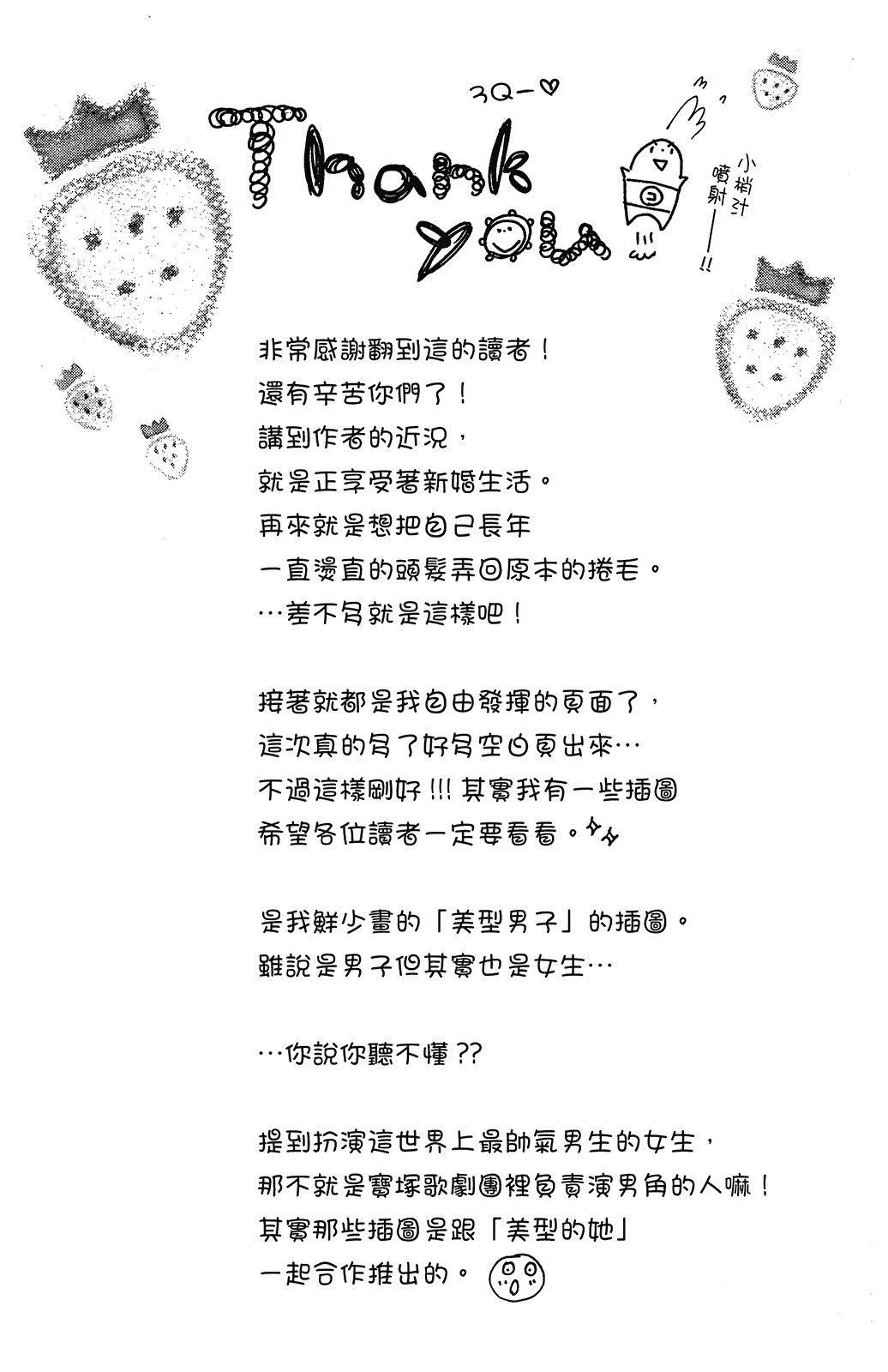 第1卷176