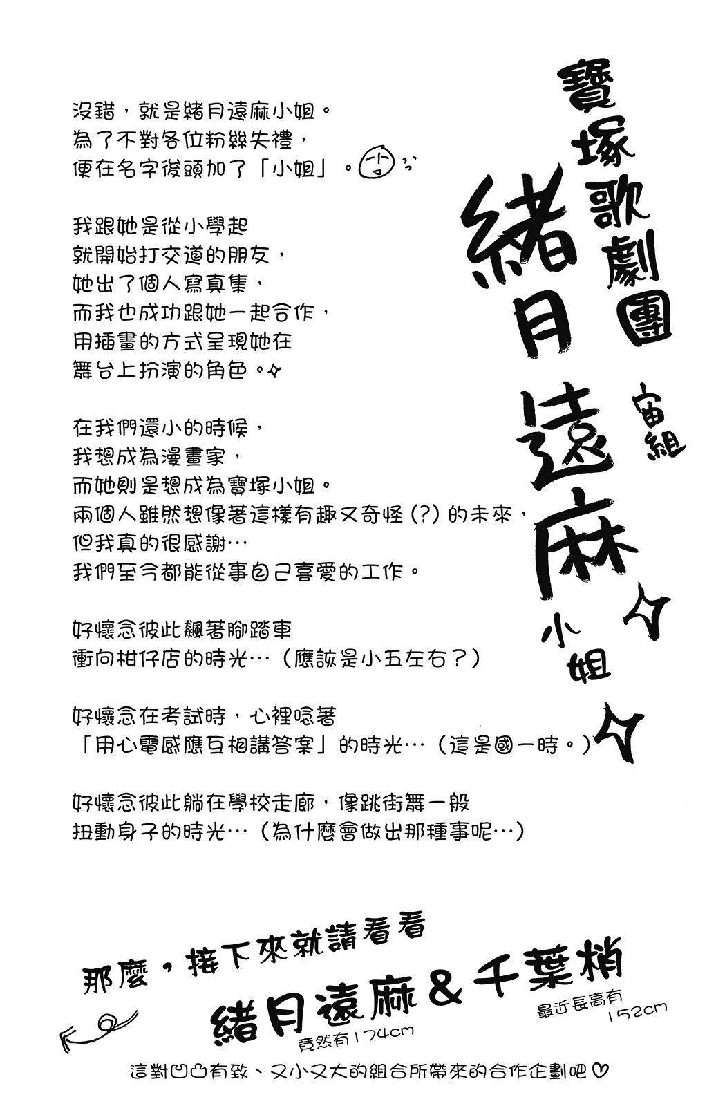 第1卷177