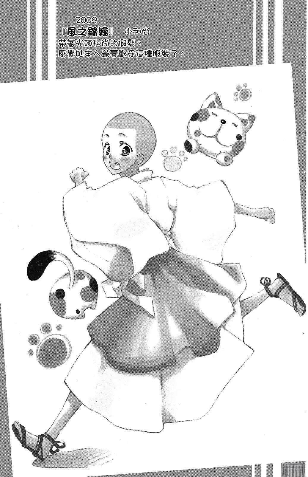 第1卷180