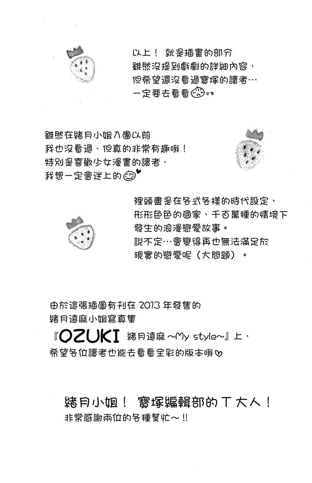 第1卷184