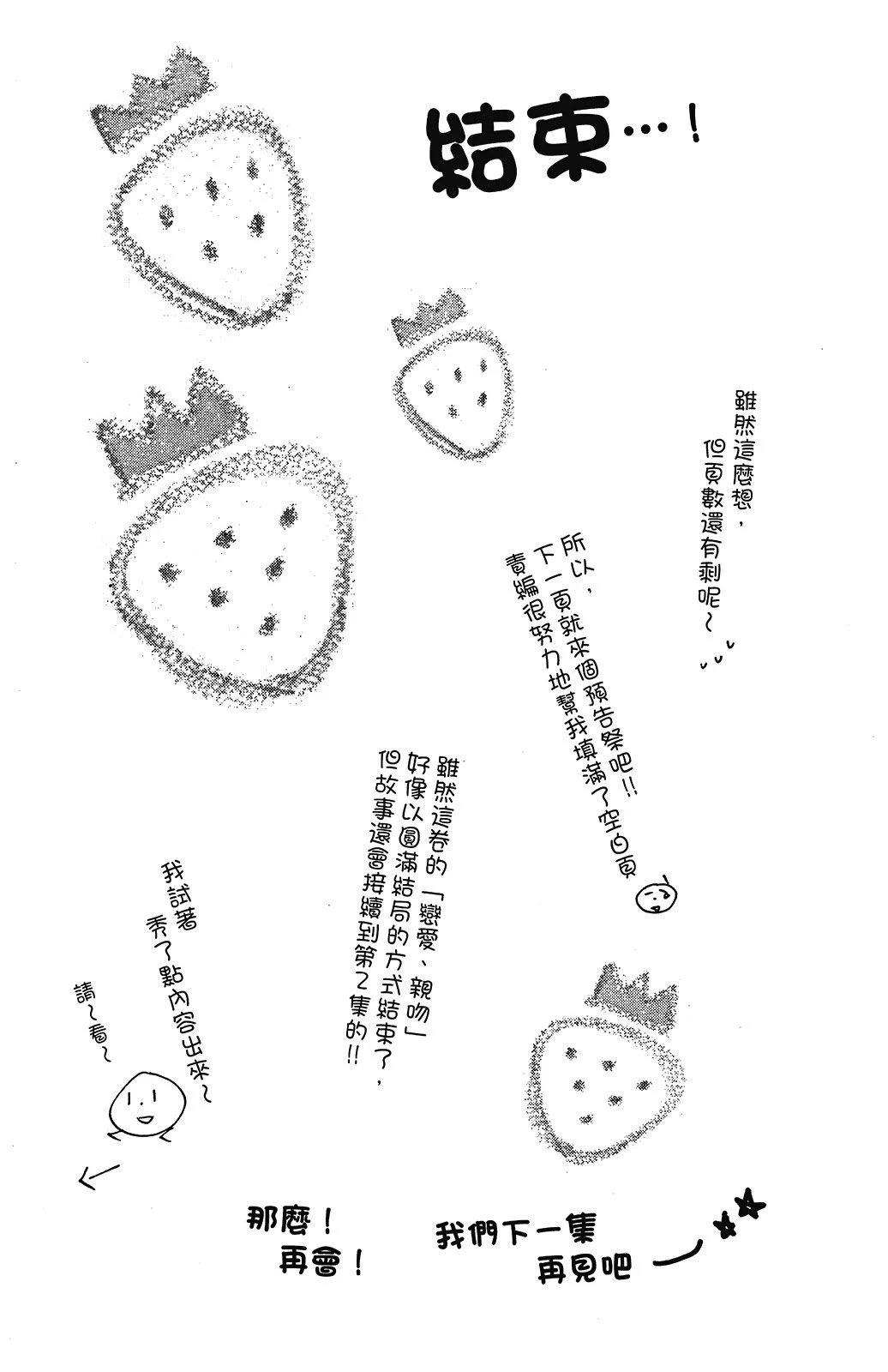 第1卷185