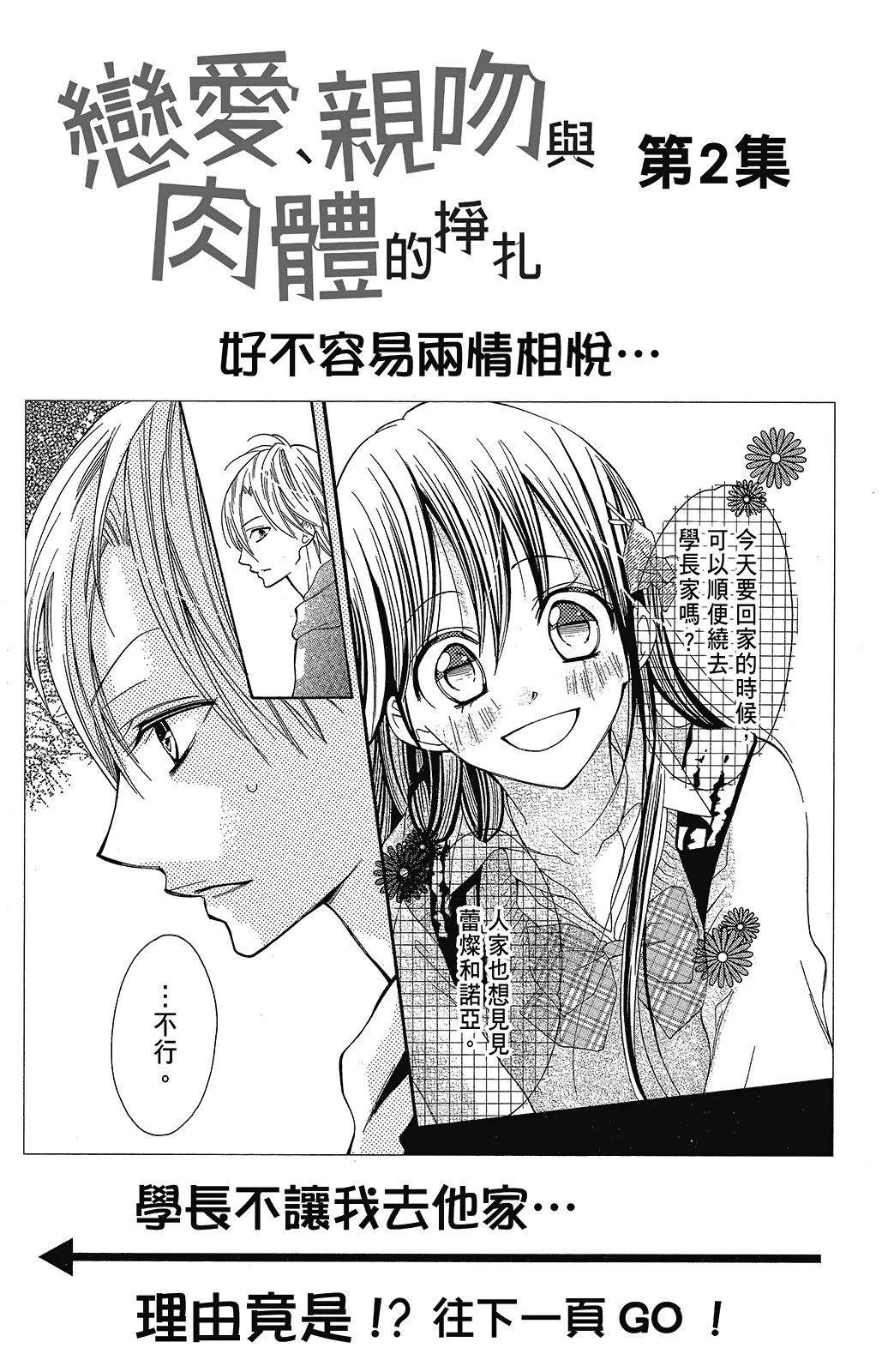 第1卷186