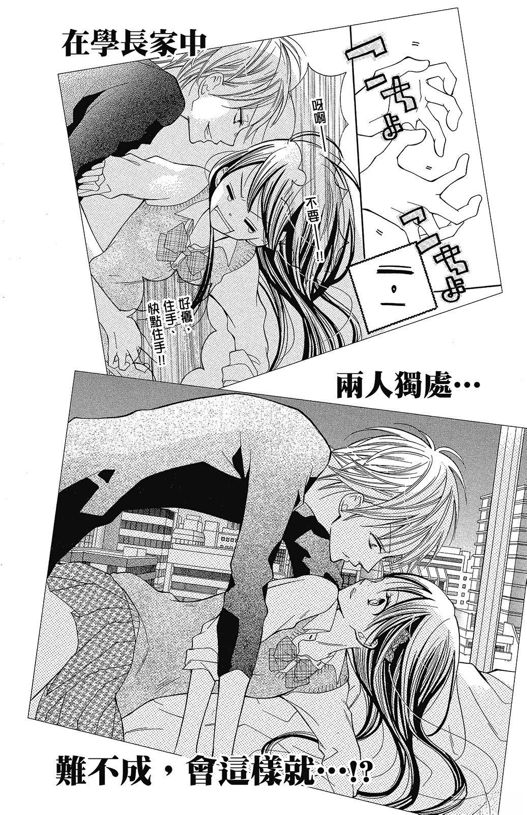第1卷187