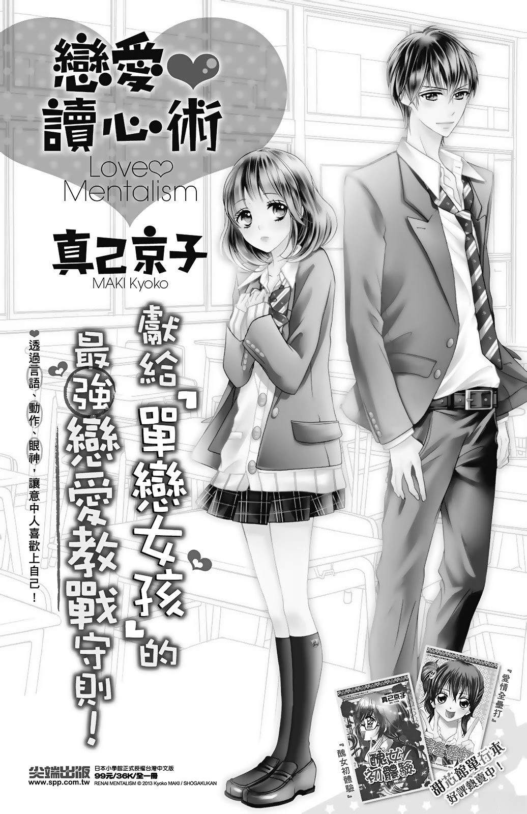 第1卷191