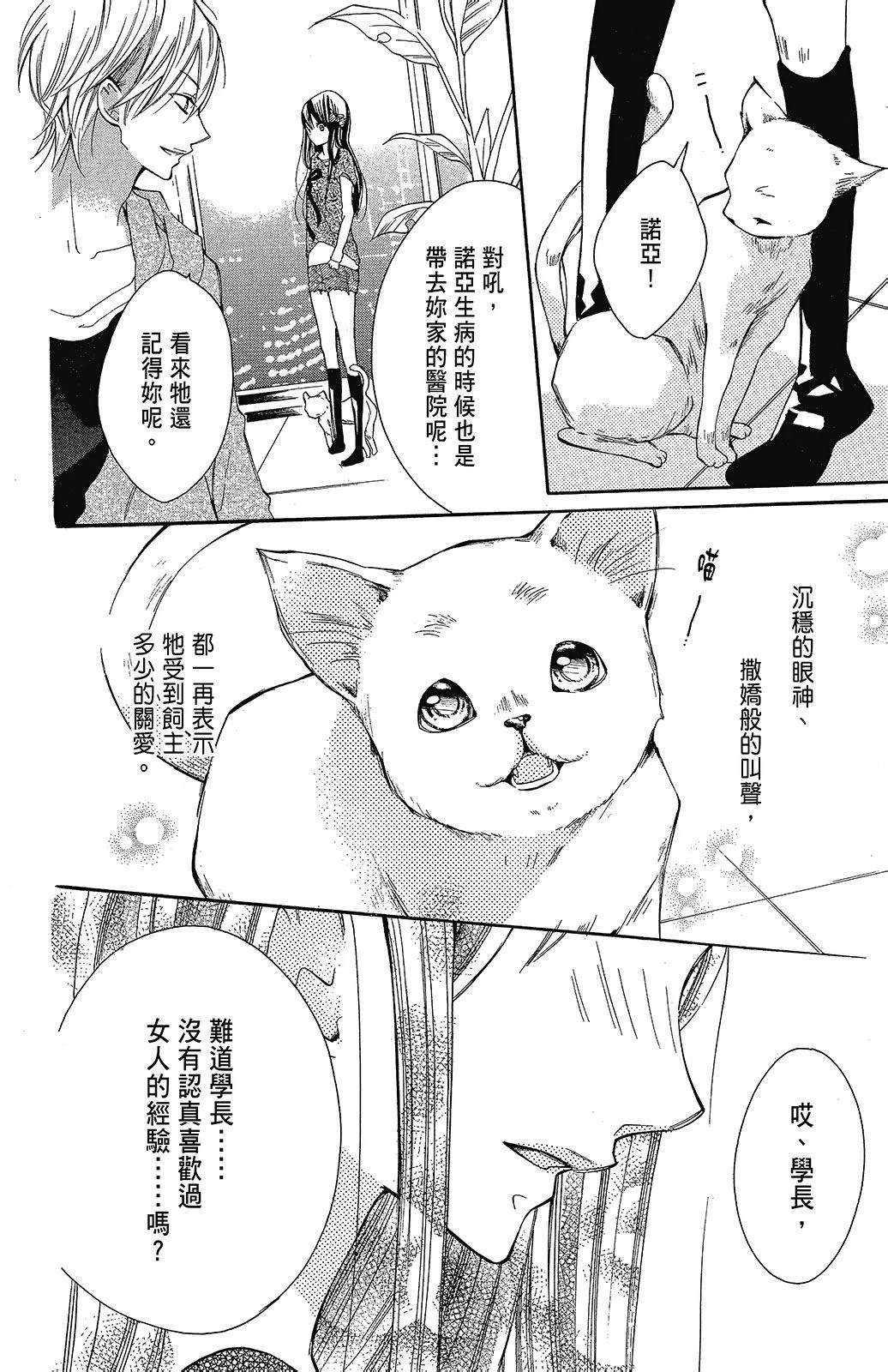 第1卷31