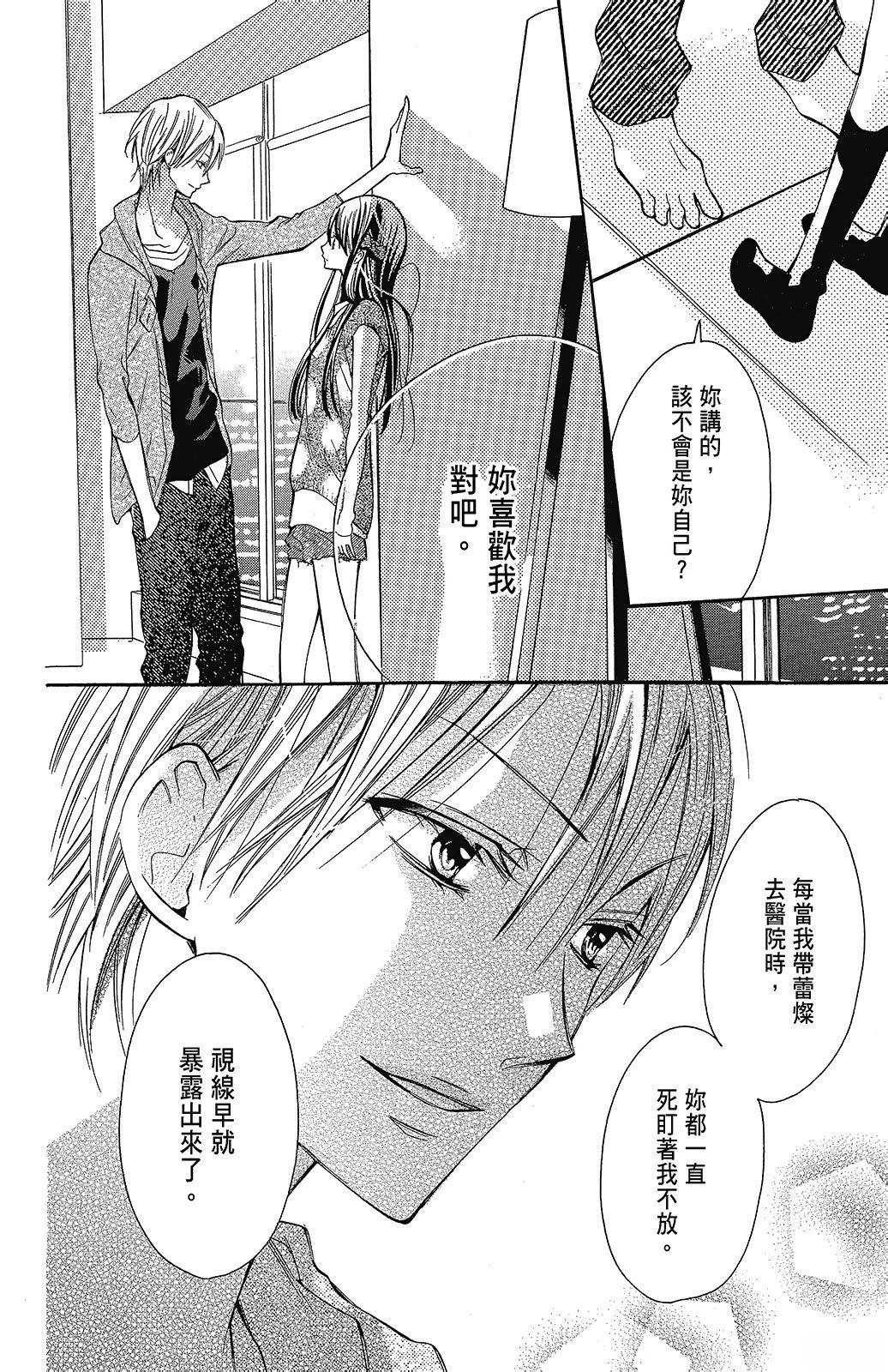 第1卷33
