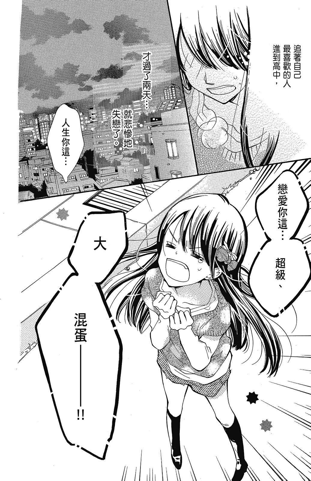 第1卷41