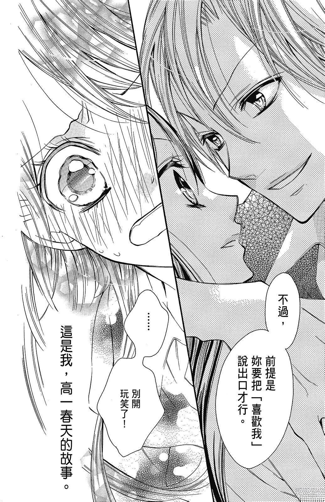 第1卷45
