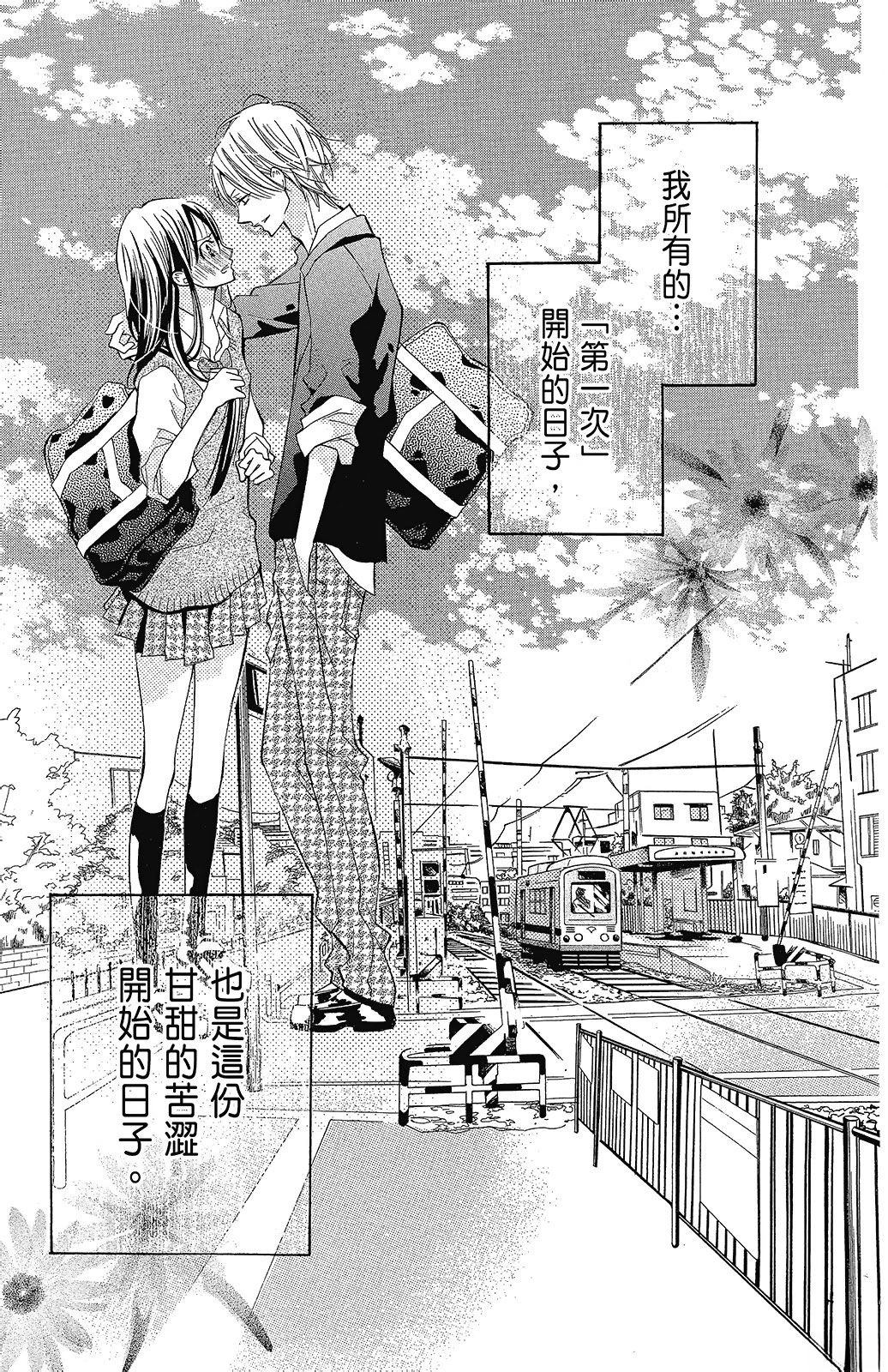 第1卷46