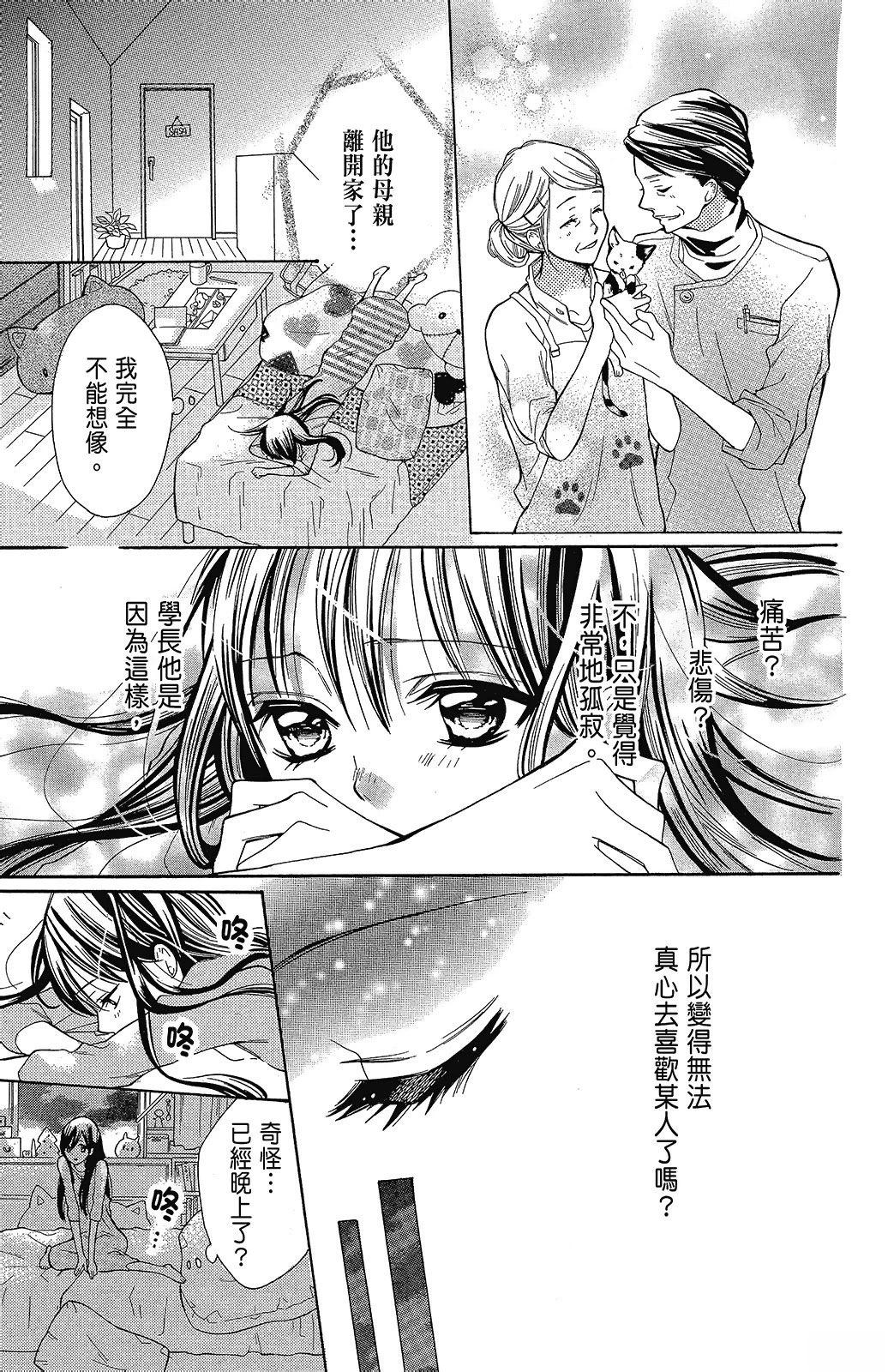 第1卷60
