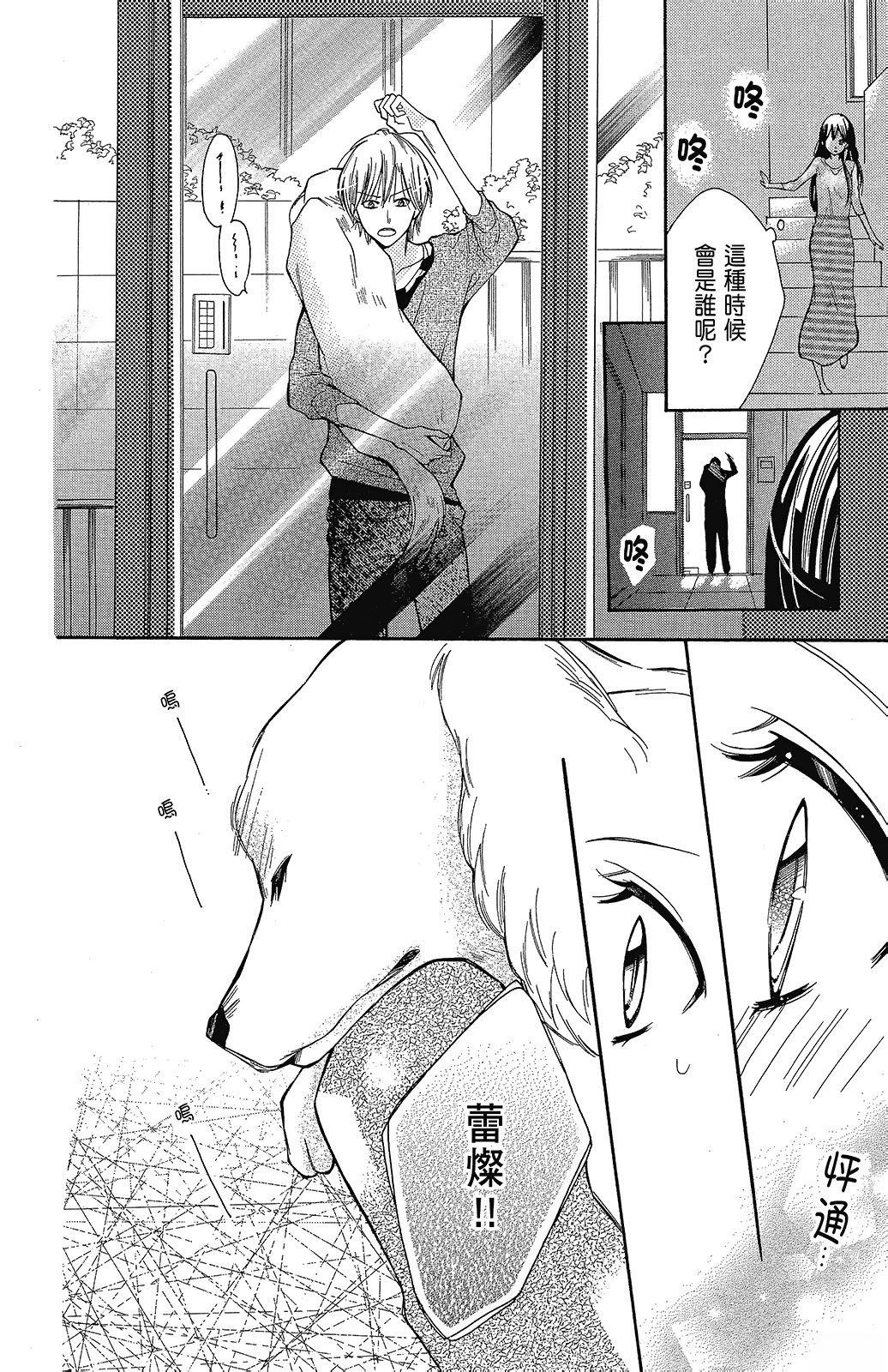 第1卷61