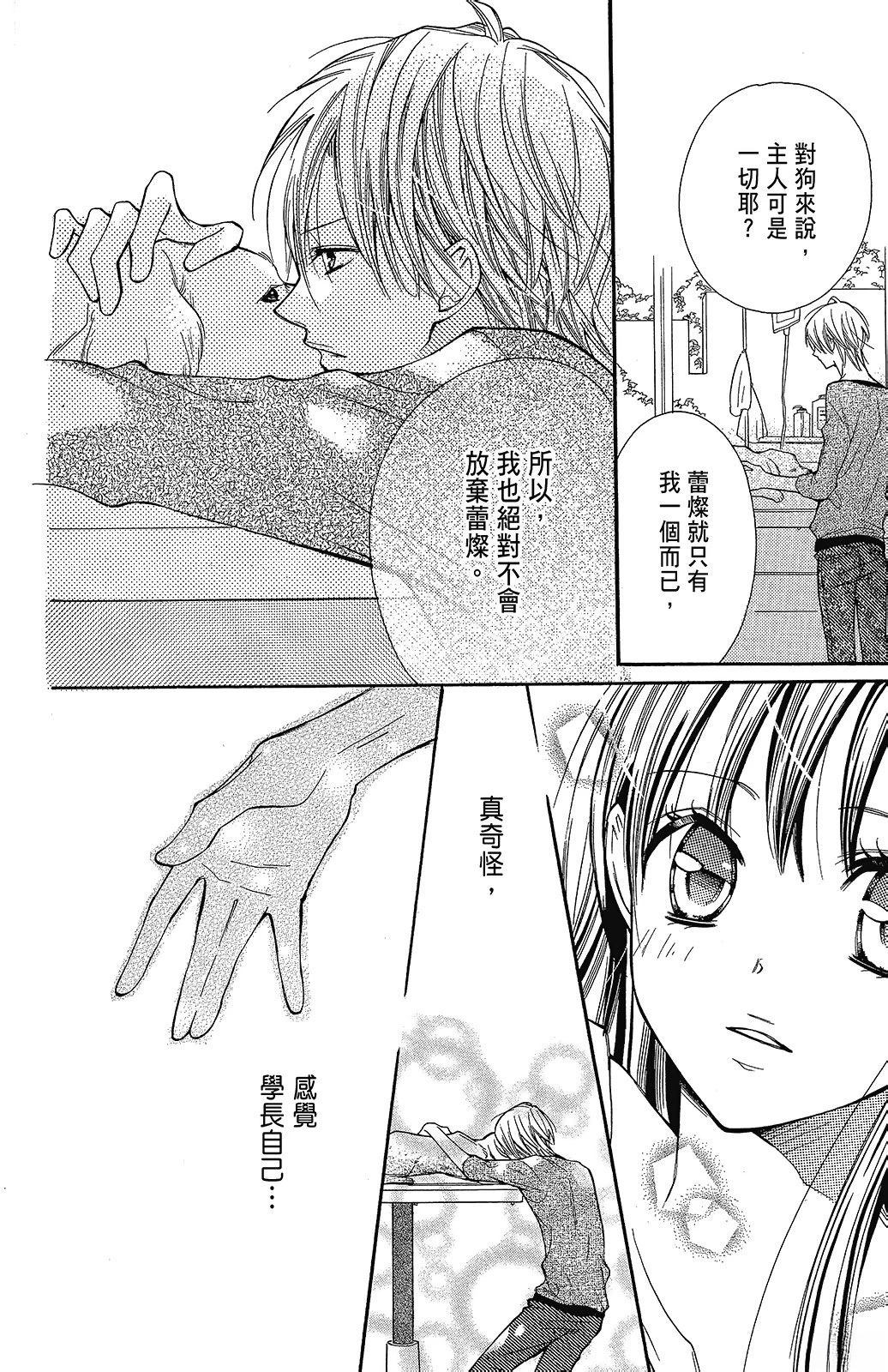第1卷65