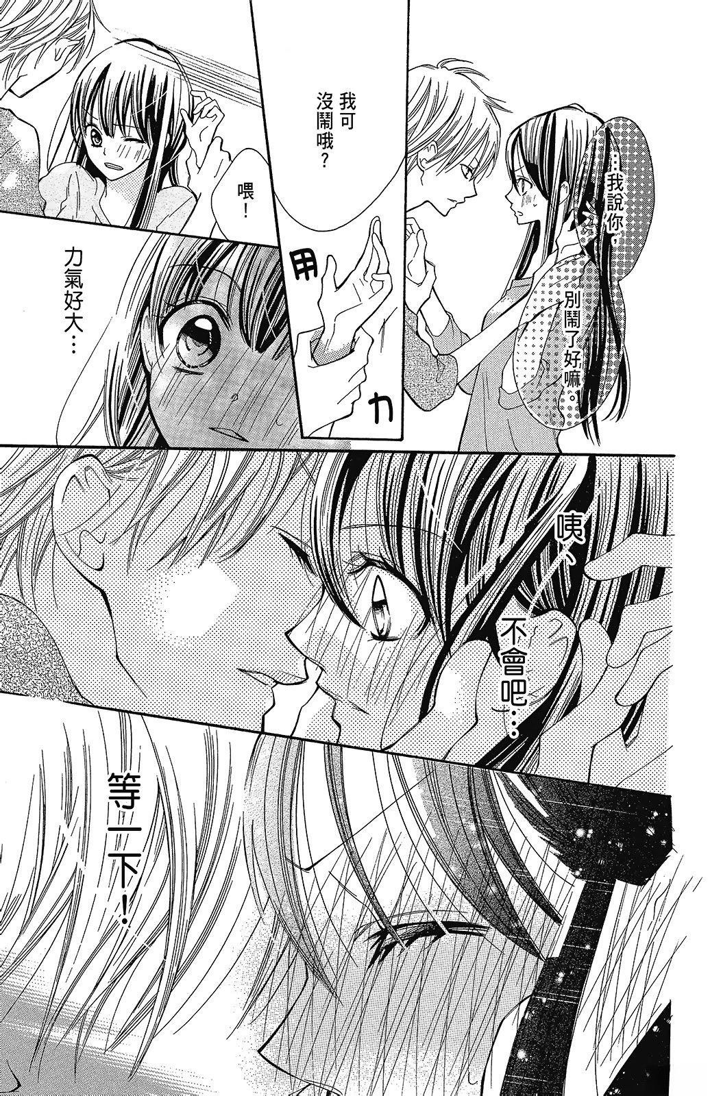 第1卷68
