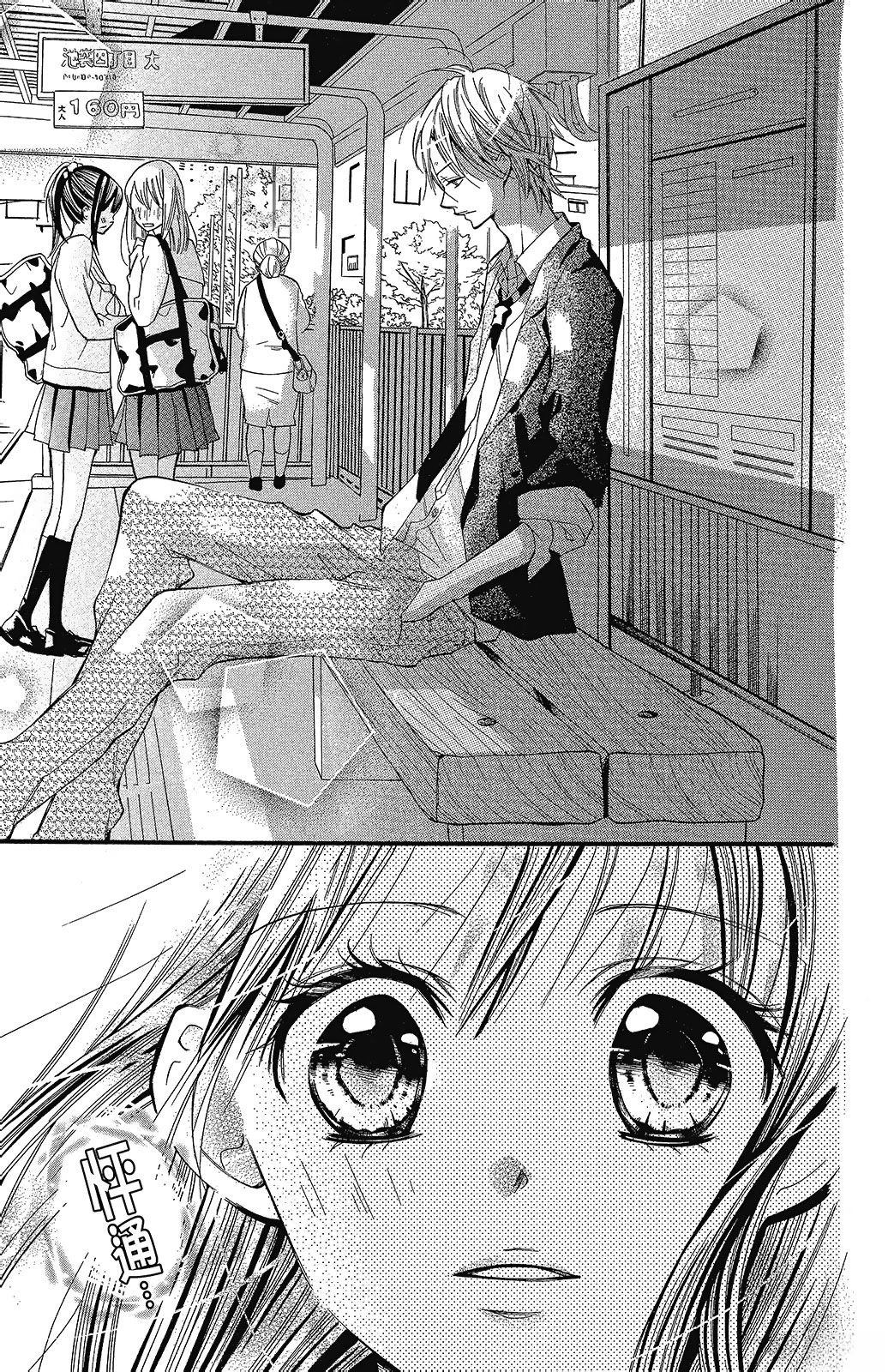 第1卷72
