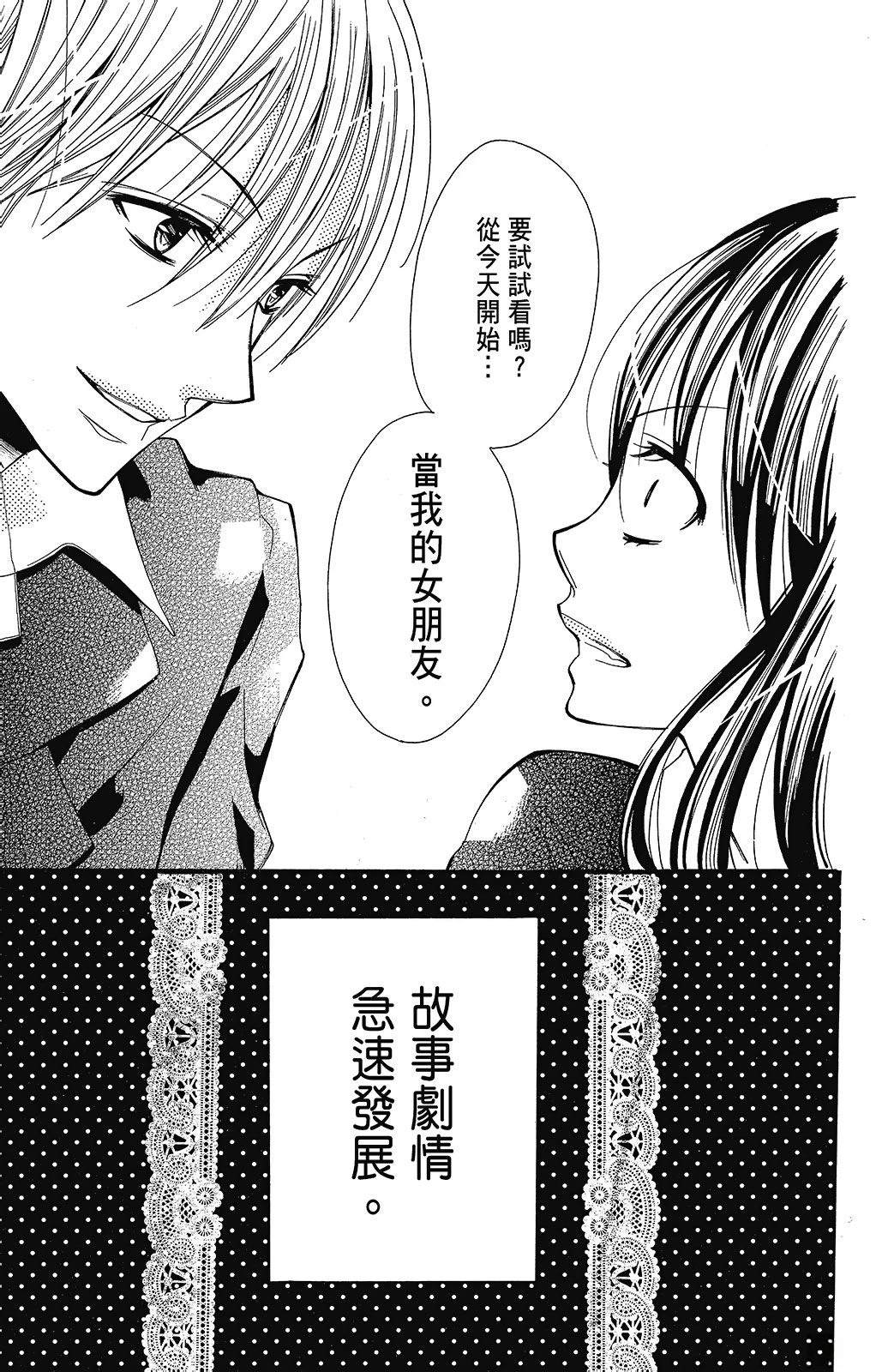 第1卷78