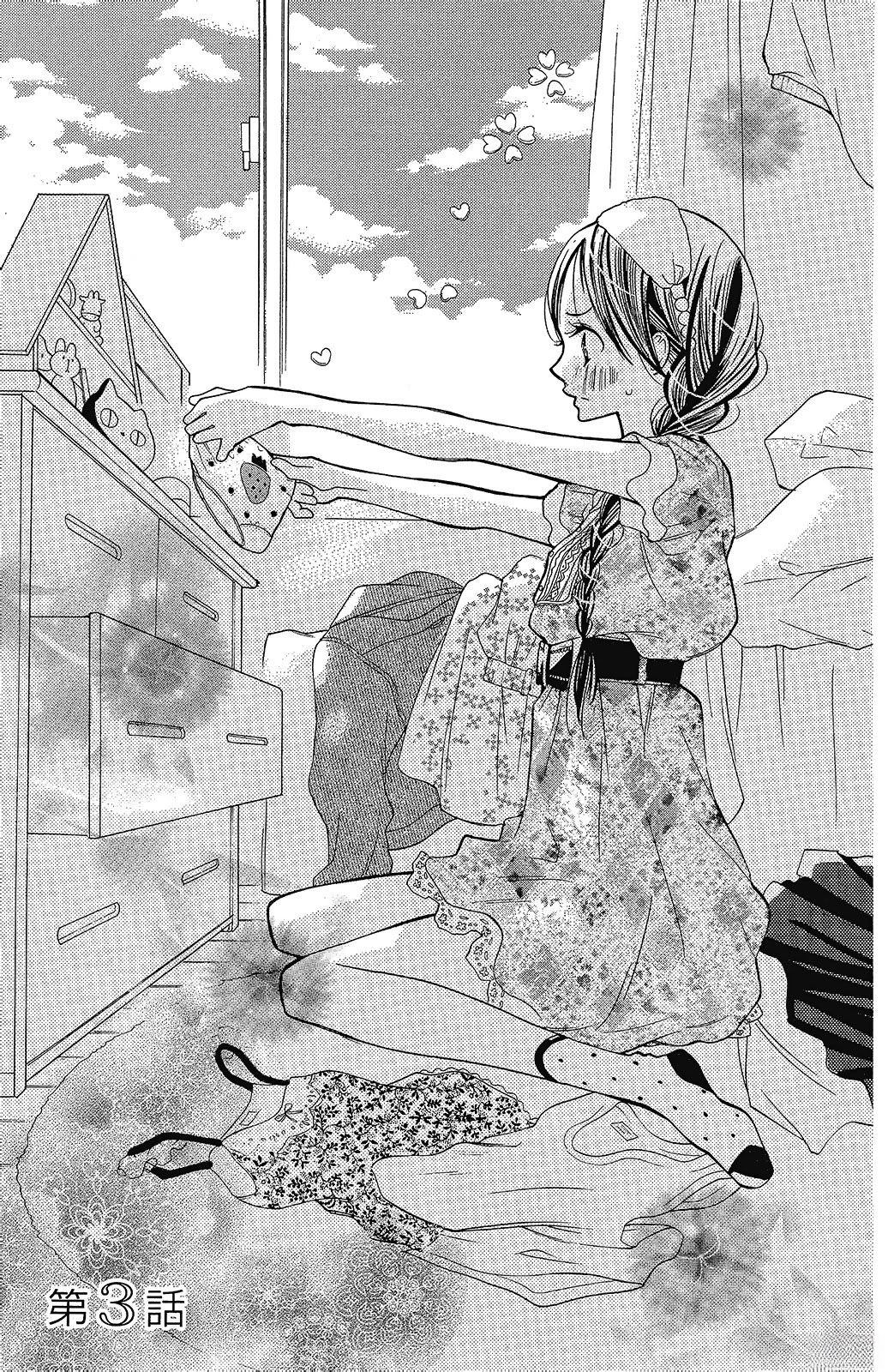 第1卷80