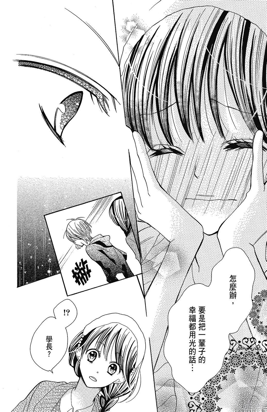 第1卷93
