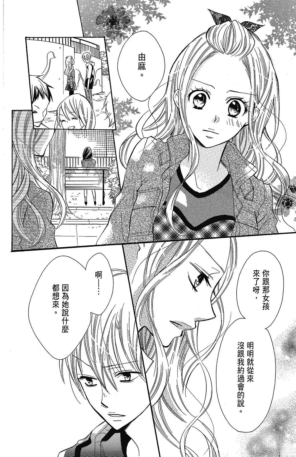 第1卷95
