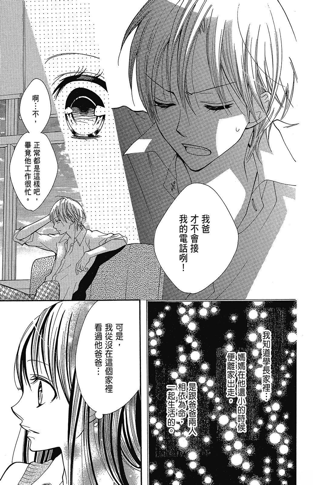 第2卷10