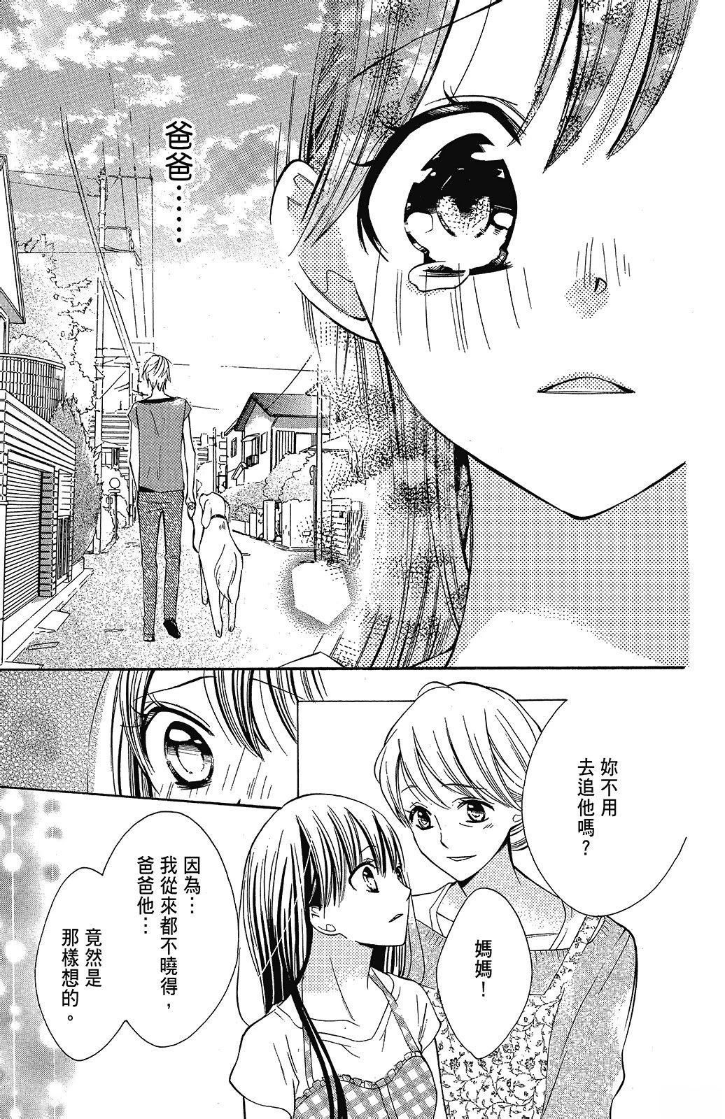 第2卷104