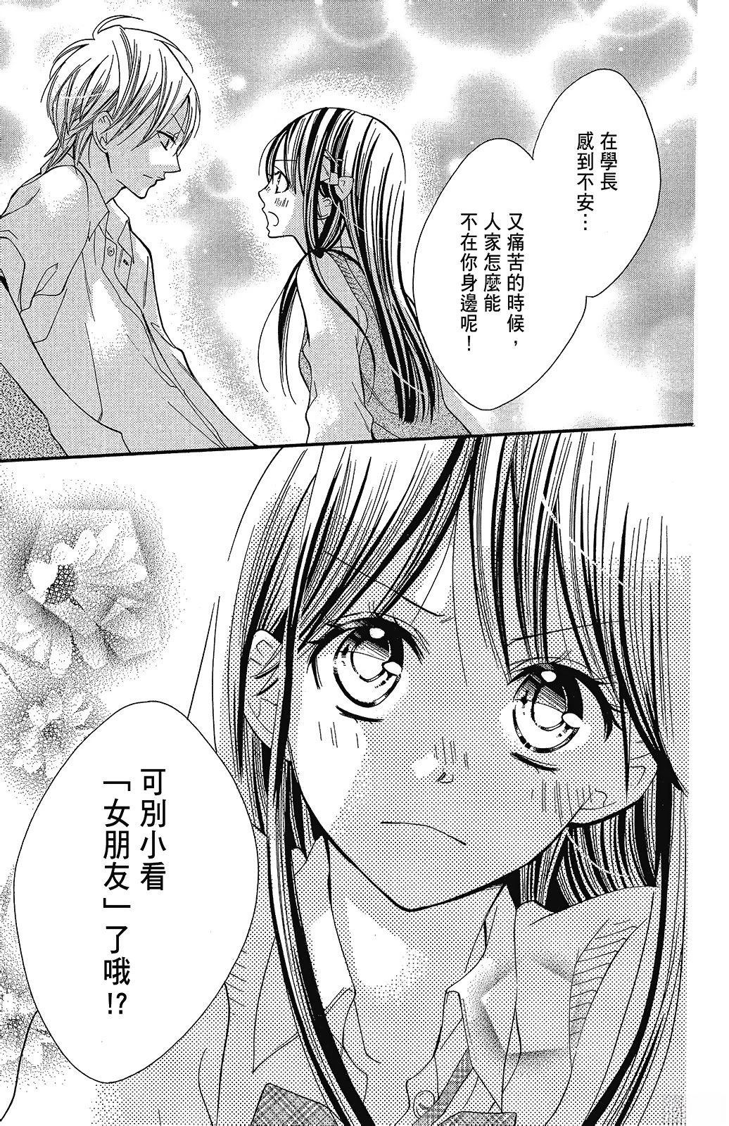 第2卷12