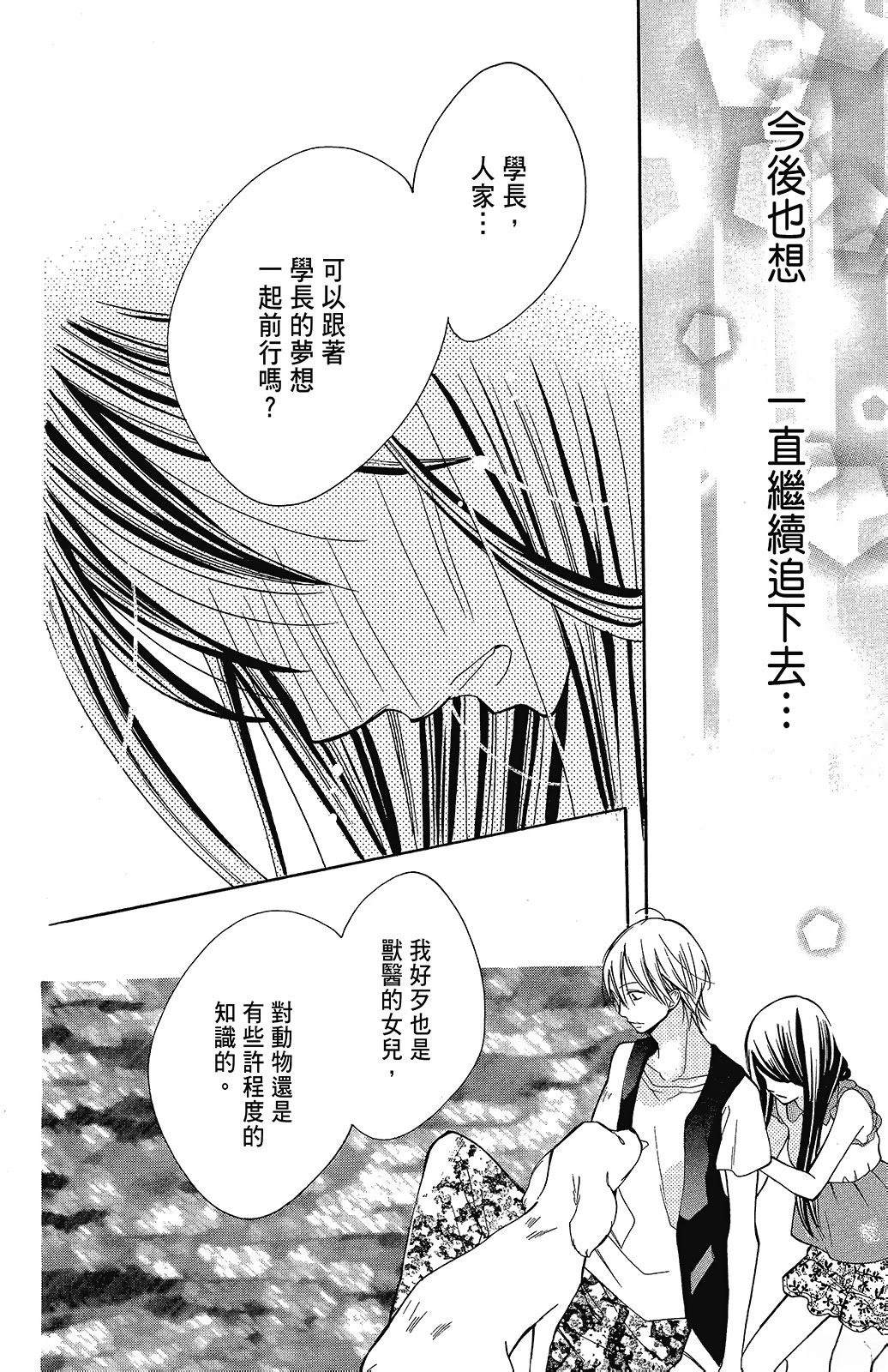 第2卷123