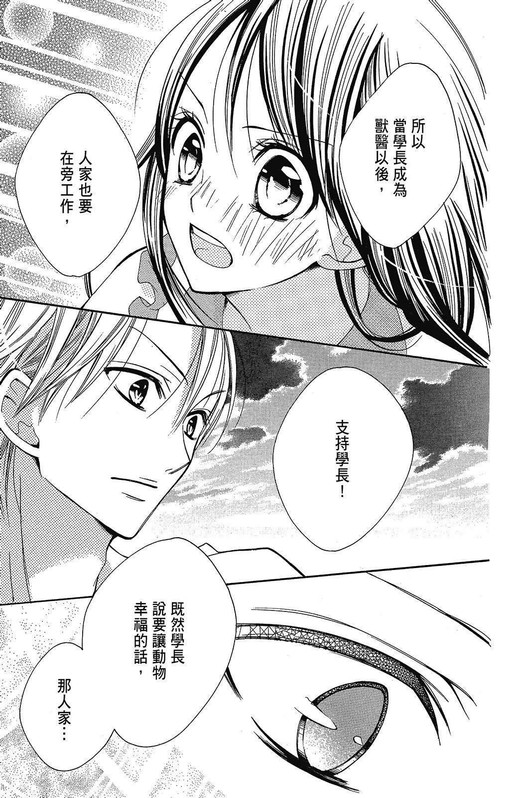 第2卷124