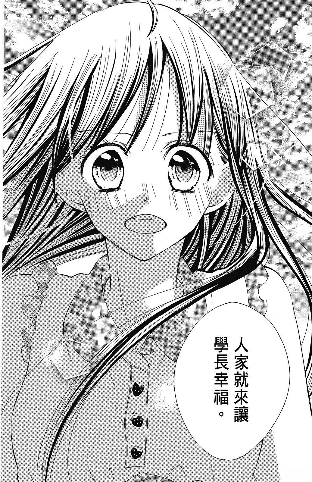 第2卷125