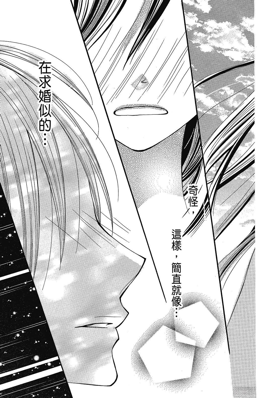 第2卷126